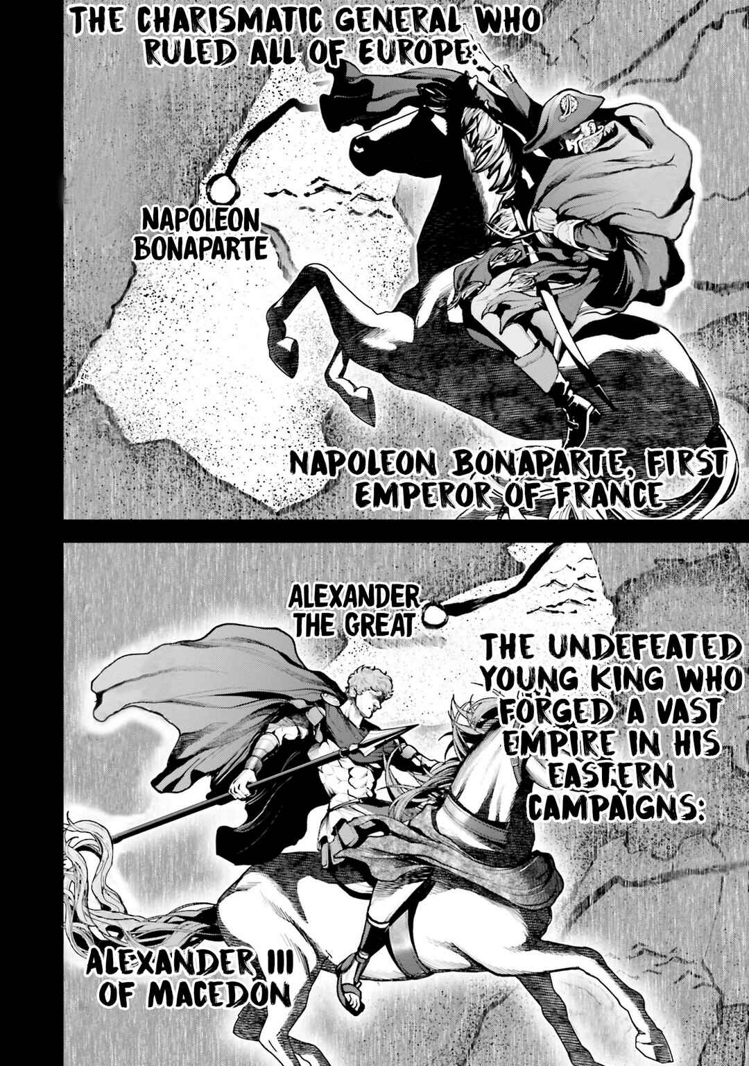 Page 23 Chapter 2 Tengen Eiyuu Taisen