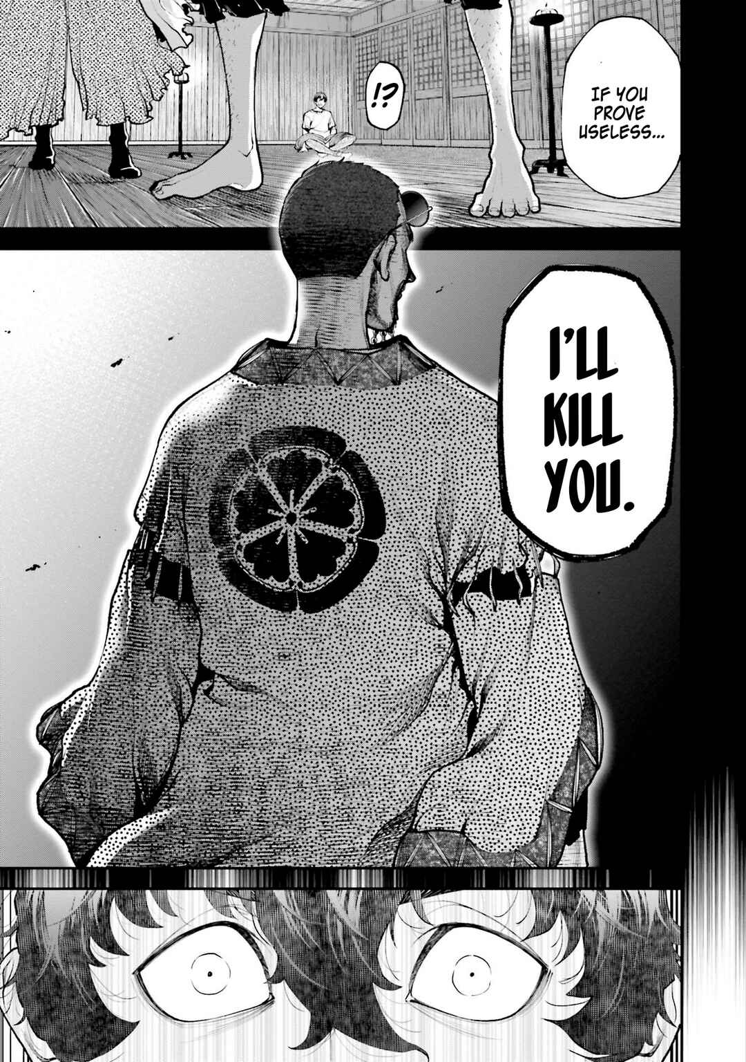 Page 32 Chapter 2 Tengen Eiyuu Taisen