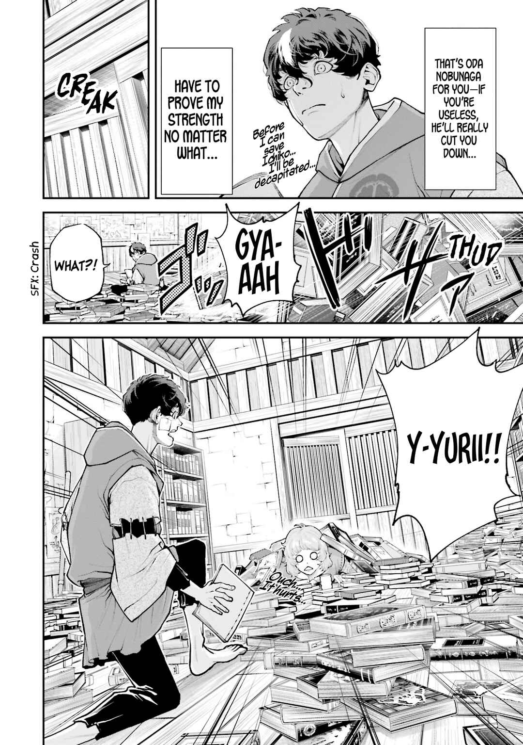 Page 33 Chapter 2 Tengen Eiyuu Taisen
