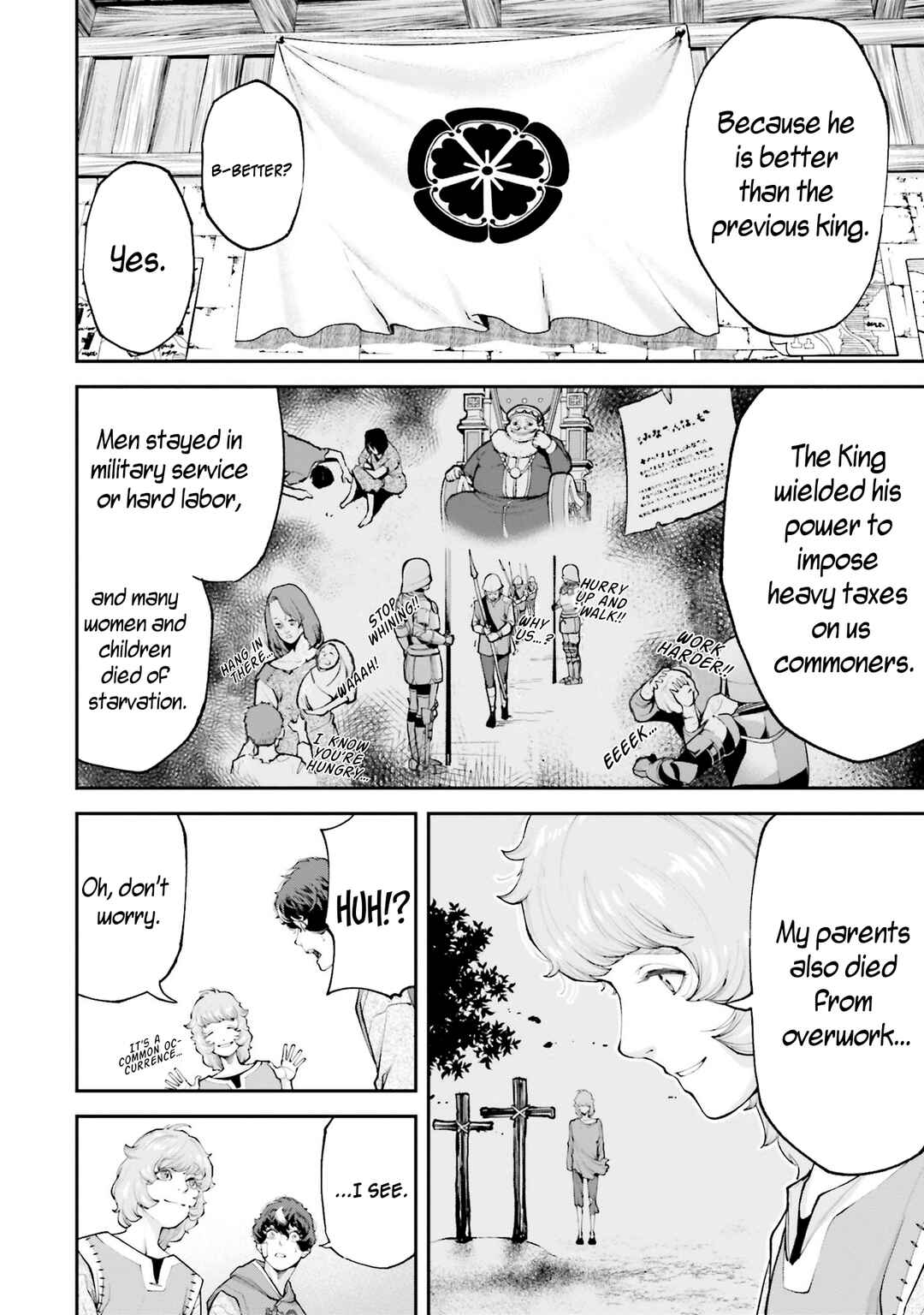 Page 39 Chapter 2 Tengen Eiyuu Taisen