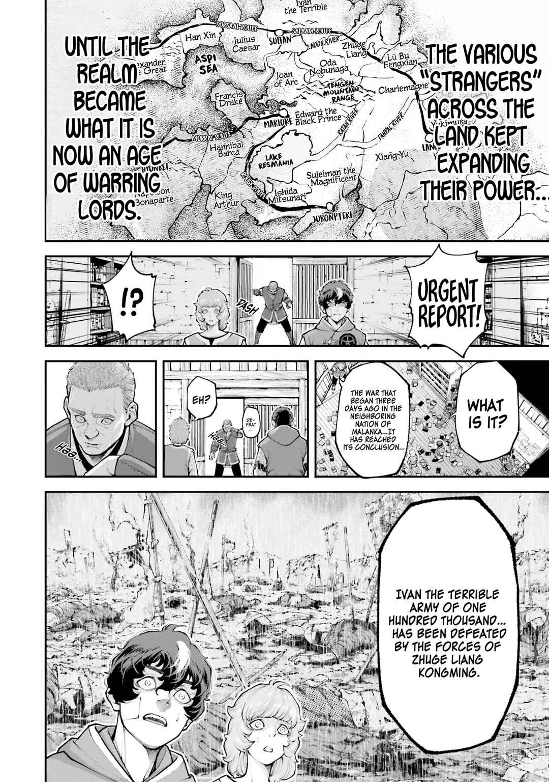 Page 41 Chapter 2 Tengen Eiyuu Taisen