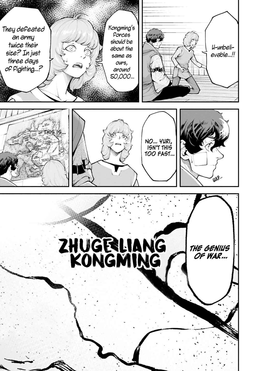 Page 42 Chapter 2 Tengen Eiyuu Taisen