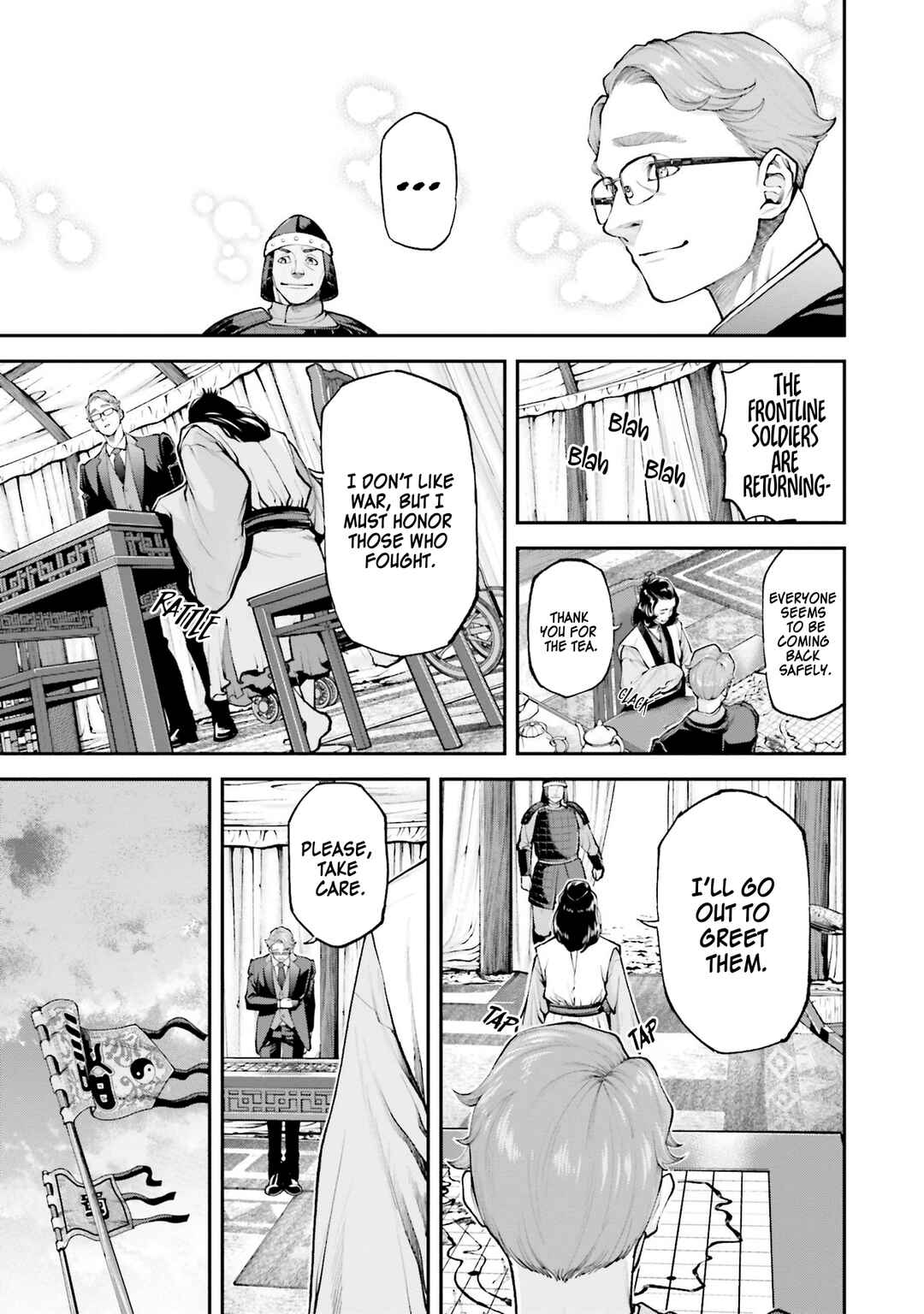 Page 48 Chapter 2 Tengen Eiyuu Taisen