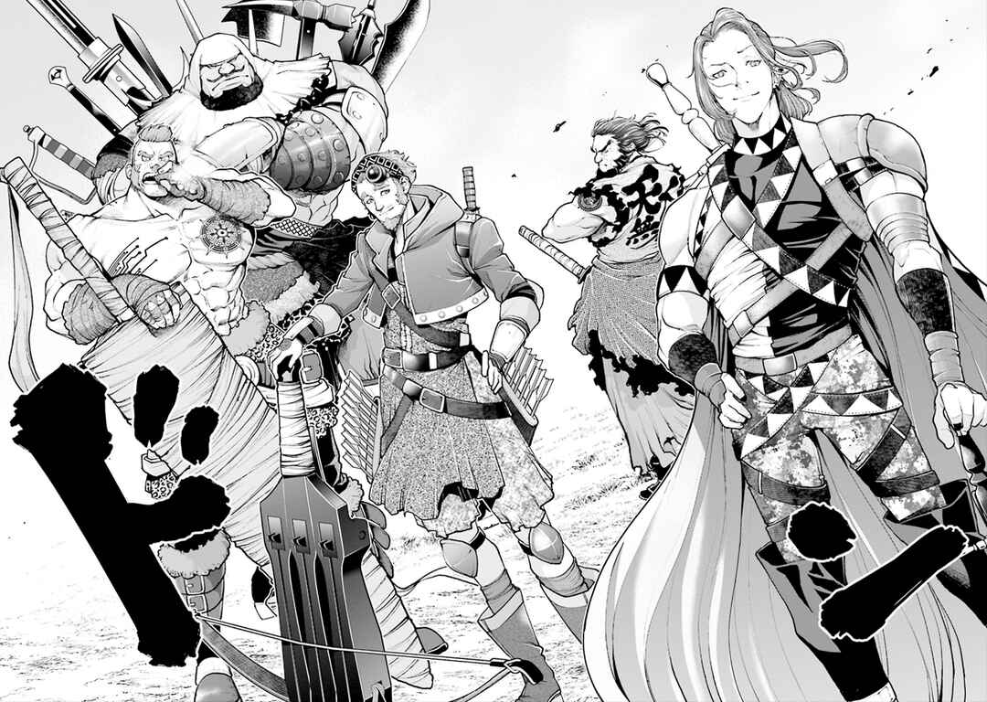 Page 51 Chapter 2 Tengen Eiyuu Taisen