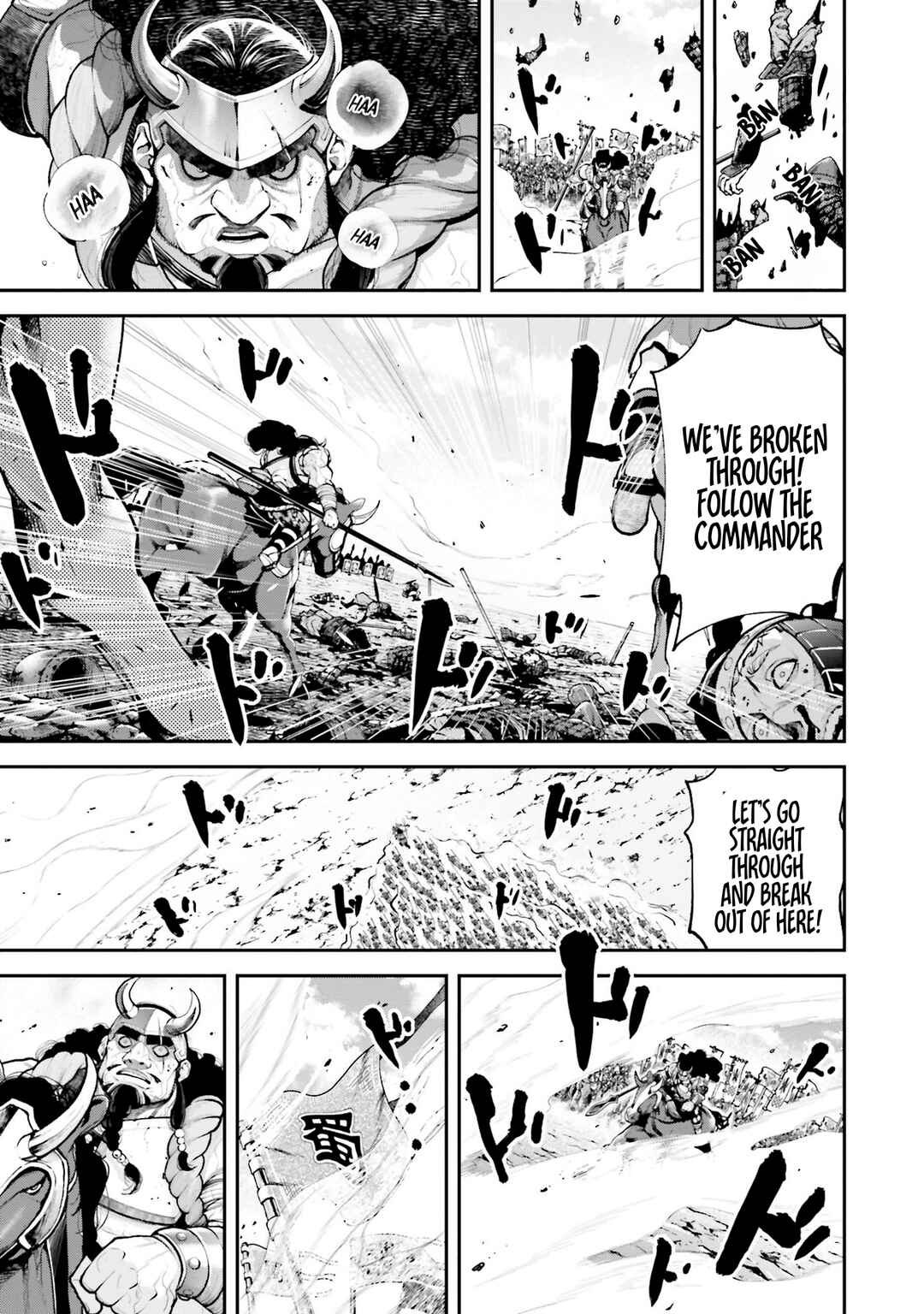 Page 7 Chapter 2 Tengen Eiyuu Taisen