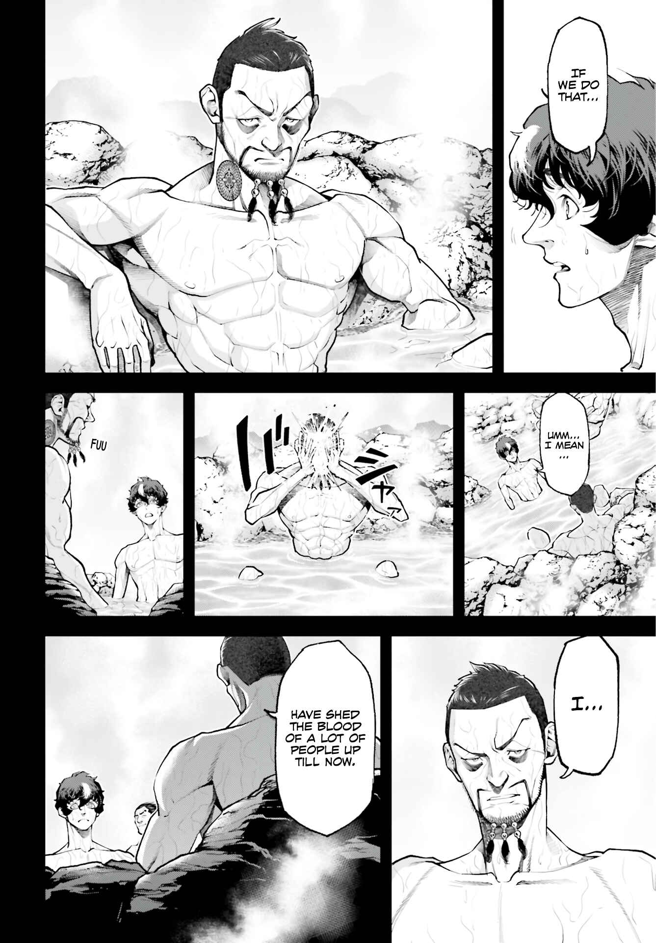 Page 17 Chapter 3 Tengen Eiyuu Taisen