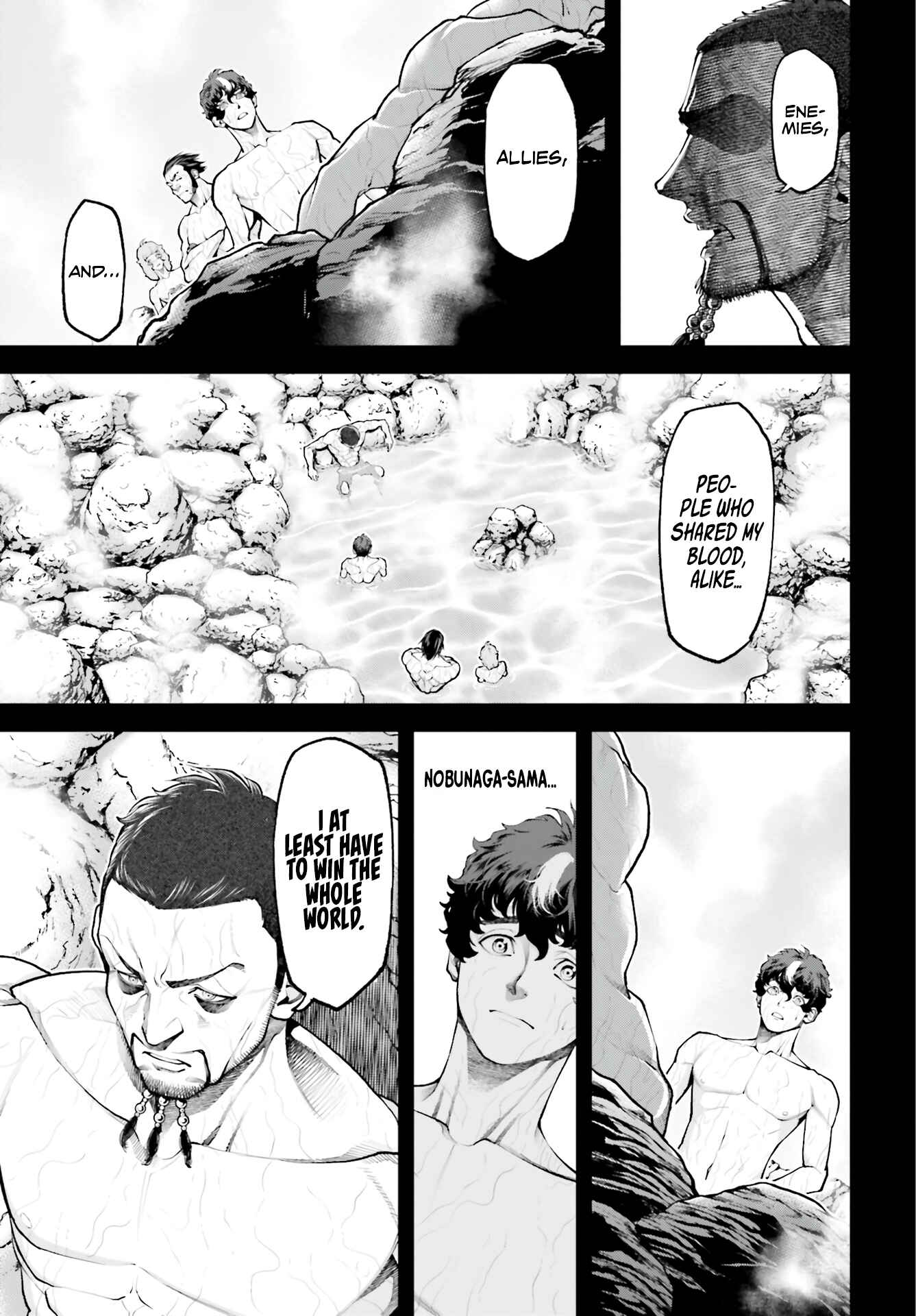 Page 18 Chapter 3 Tengen Eiyuu Taisen