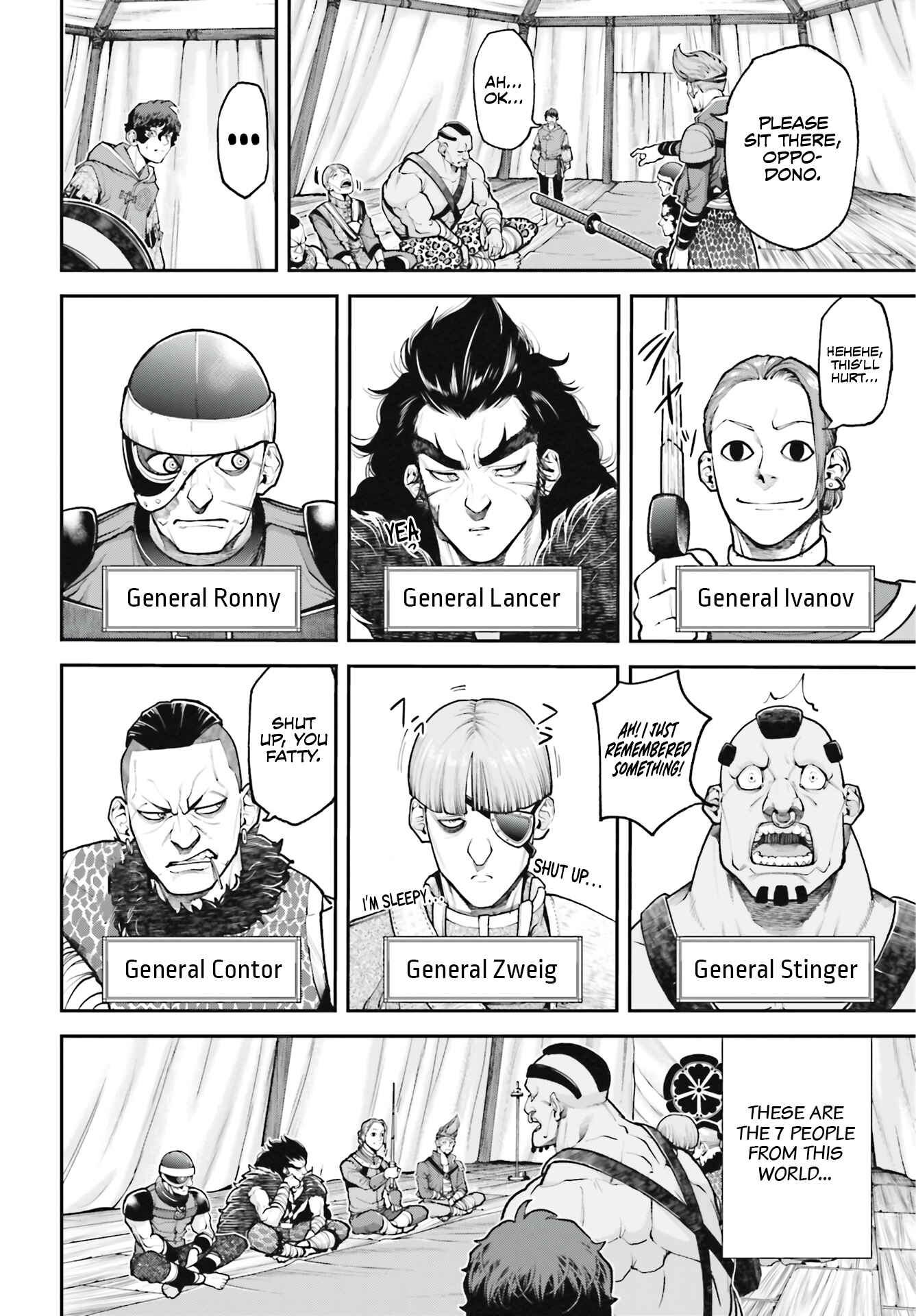 Page 27 Chapter 3 Tengen Eiyuu Taisen