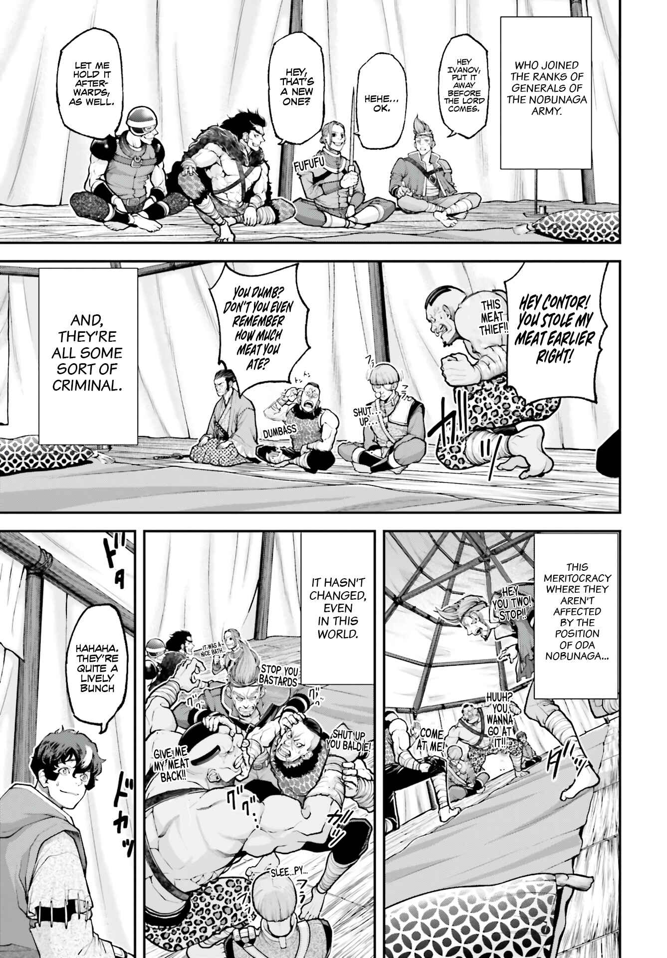 Page 28 Chapter 3 Tengen Eiyuu Taisen