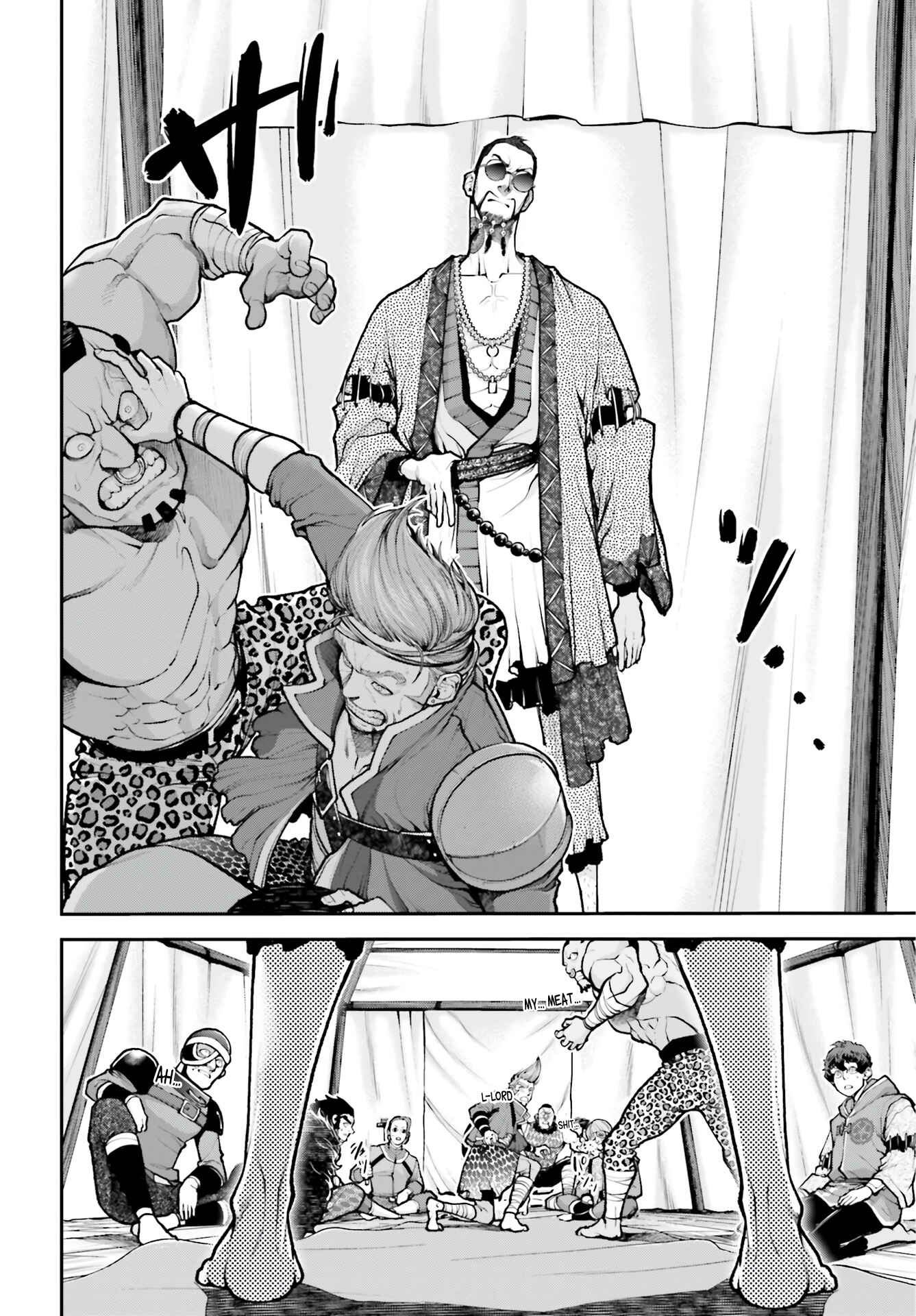 Page 29 Chapter 3 Tengen Eiyuu Taisen