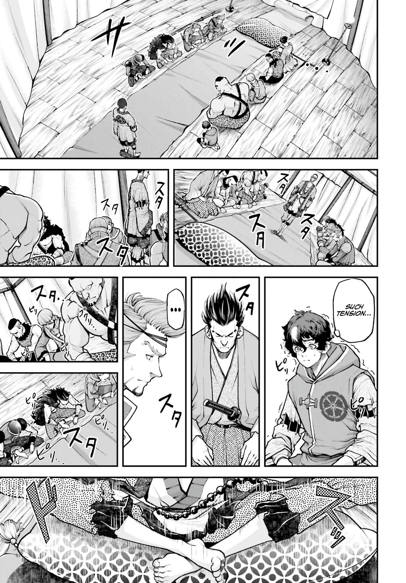 Page 30 Chapter 3 Tengen Eiyuu Taisen