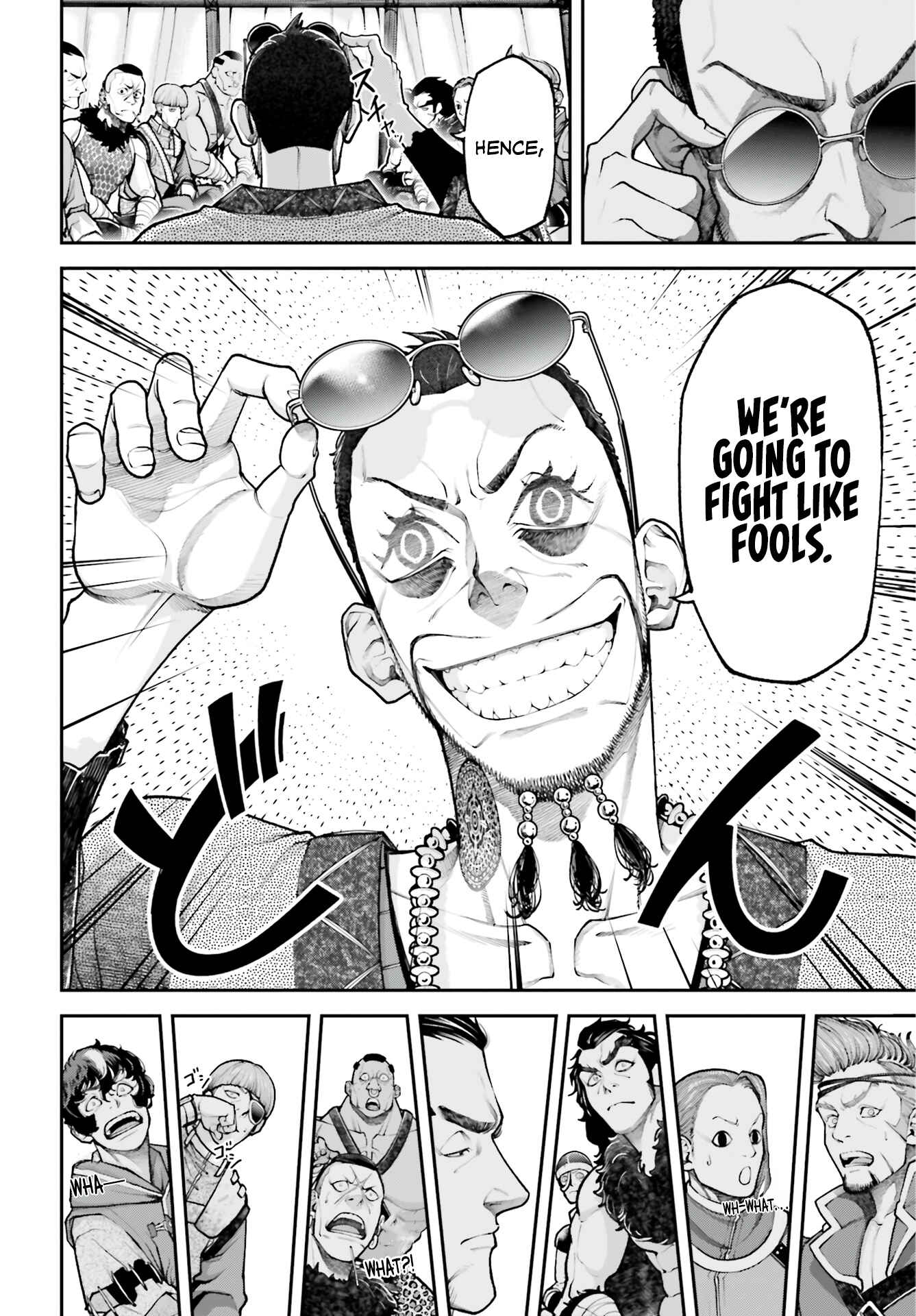 Page 33 Chapter 3 Tengen Eiyuu Taisen
