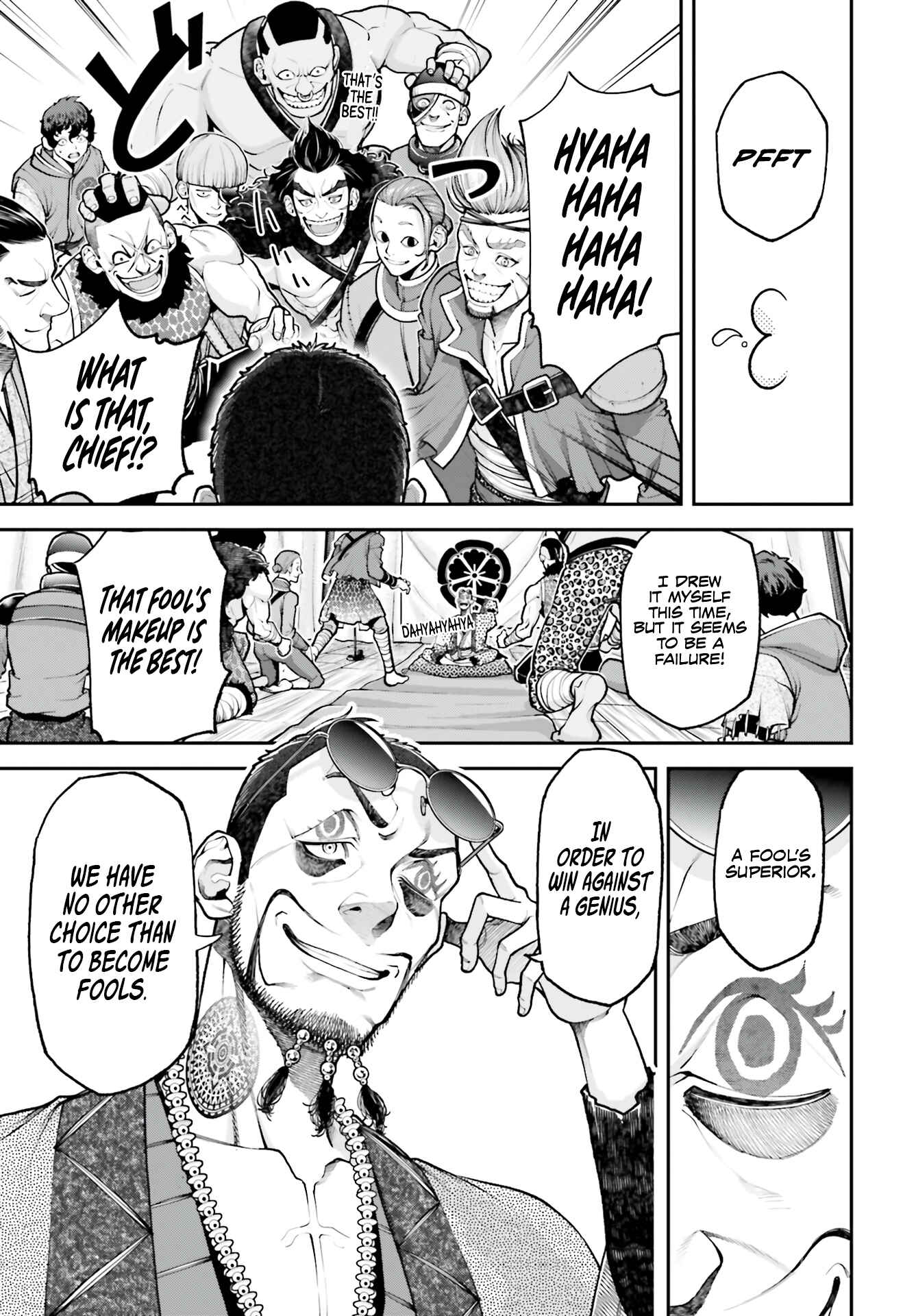 Page 34 Chapter 3 Tengen Eiyuu Taisen