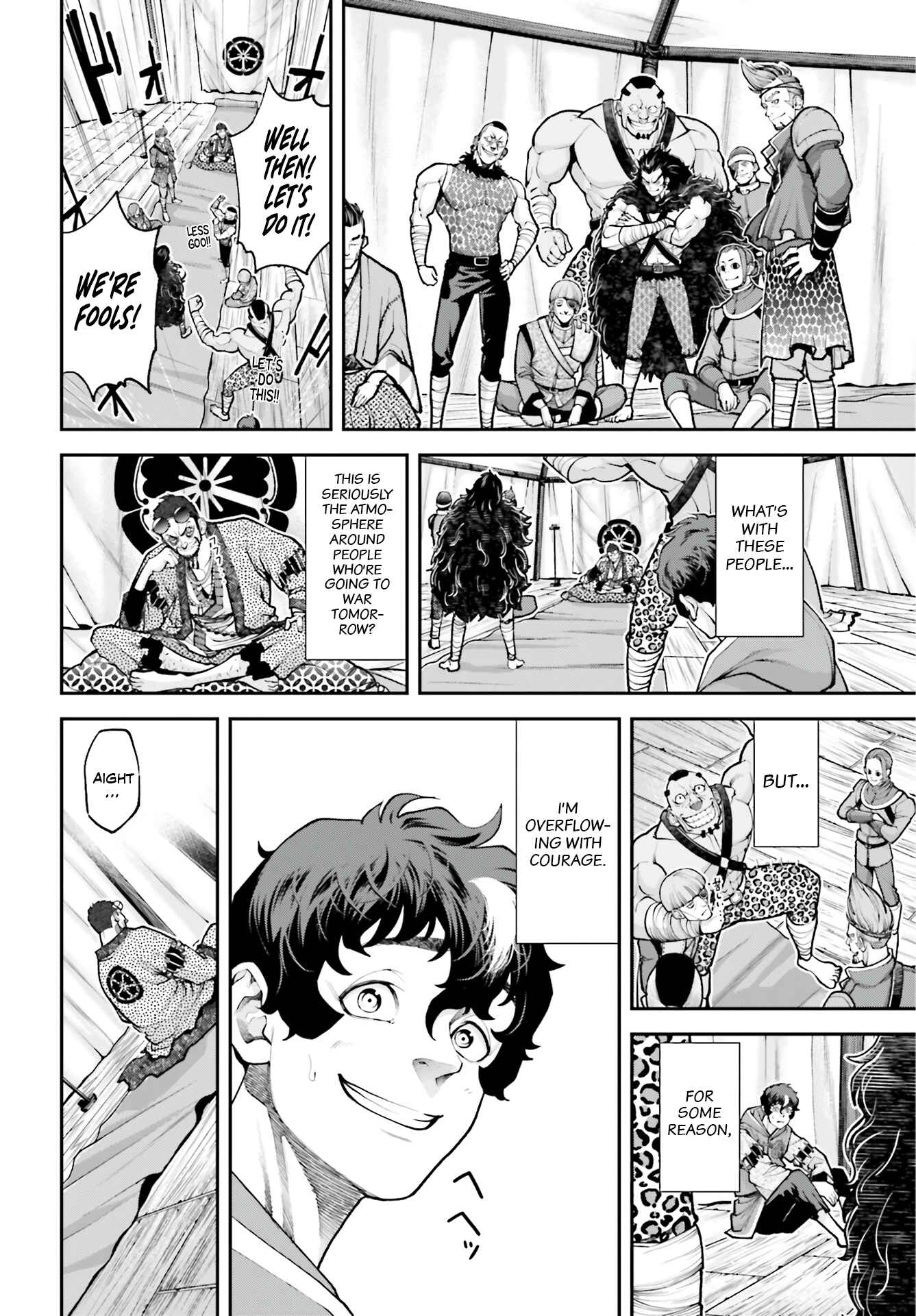 Page 35 Chapter 3 Tengen Eiyuu Taisen
