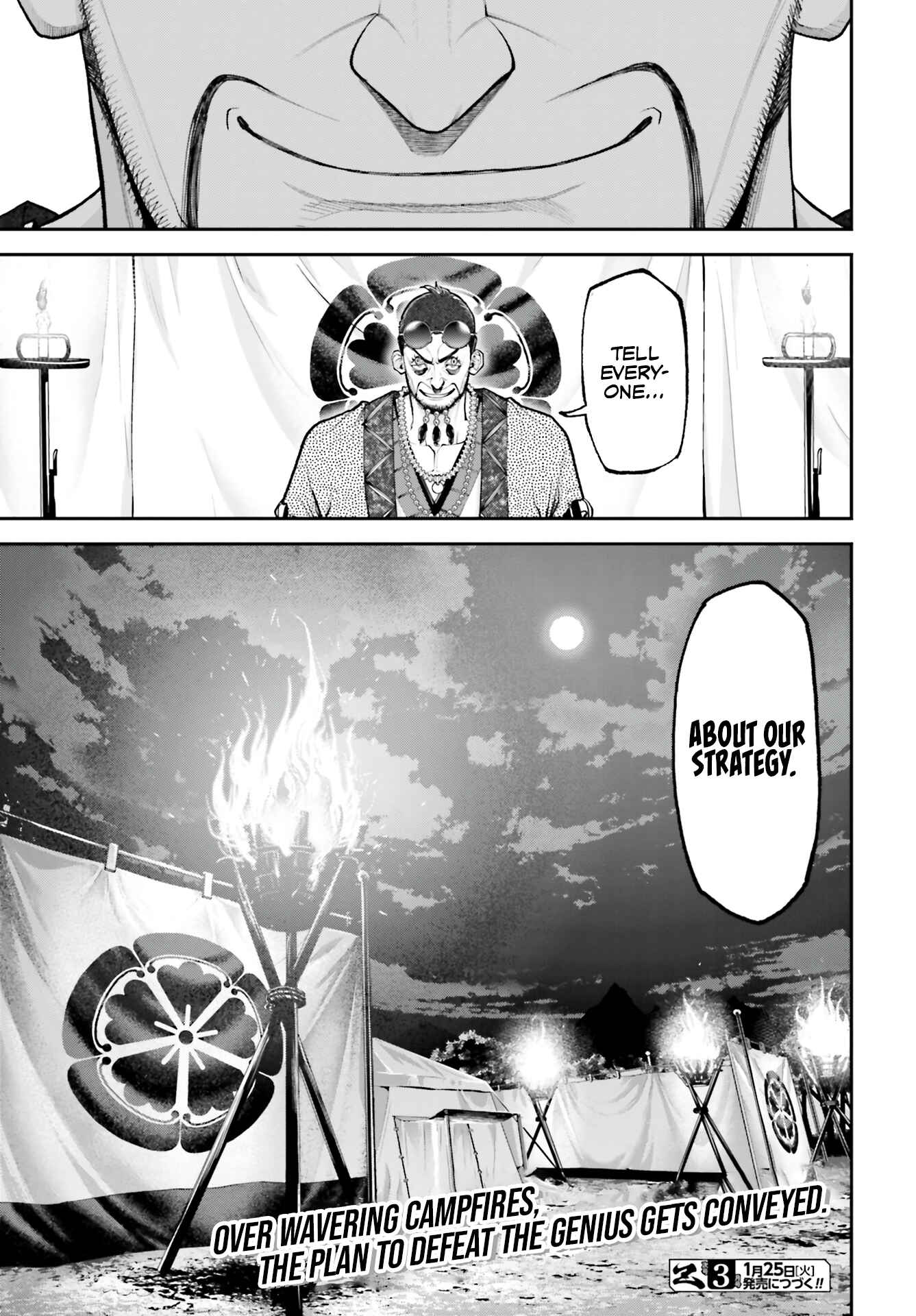 Page 36 Chapter 3 Tengen Eiyuu Taisen