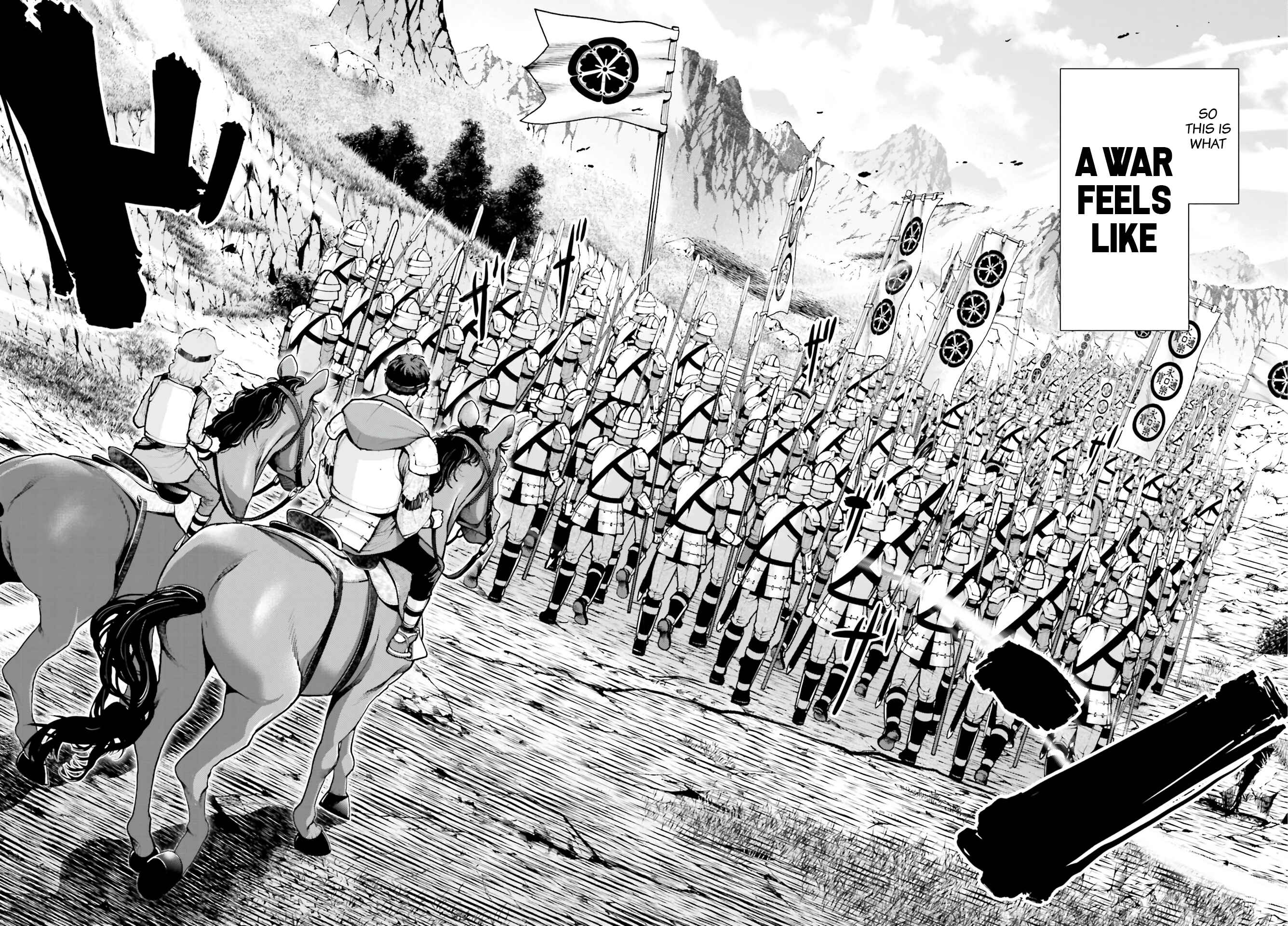 Page 4 Chapter 3 Tengen Eiyuu Taisen