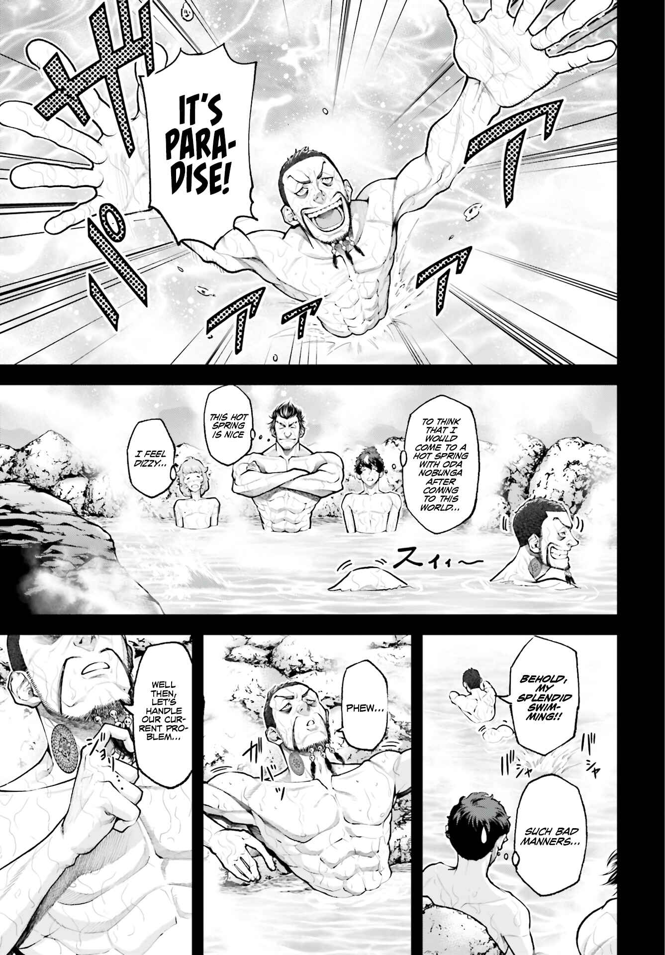 Page 8 Chapter 3 Tengen Eiyuu Taisen