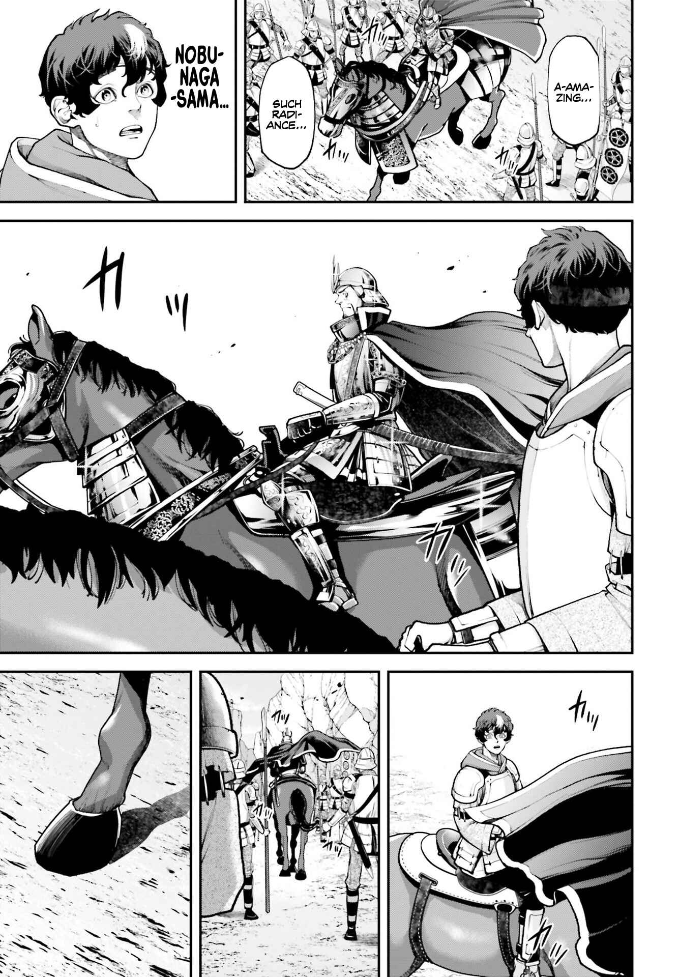 Page 17 Chapter 4 Tengen Eiyuu Taisen