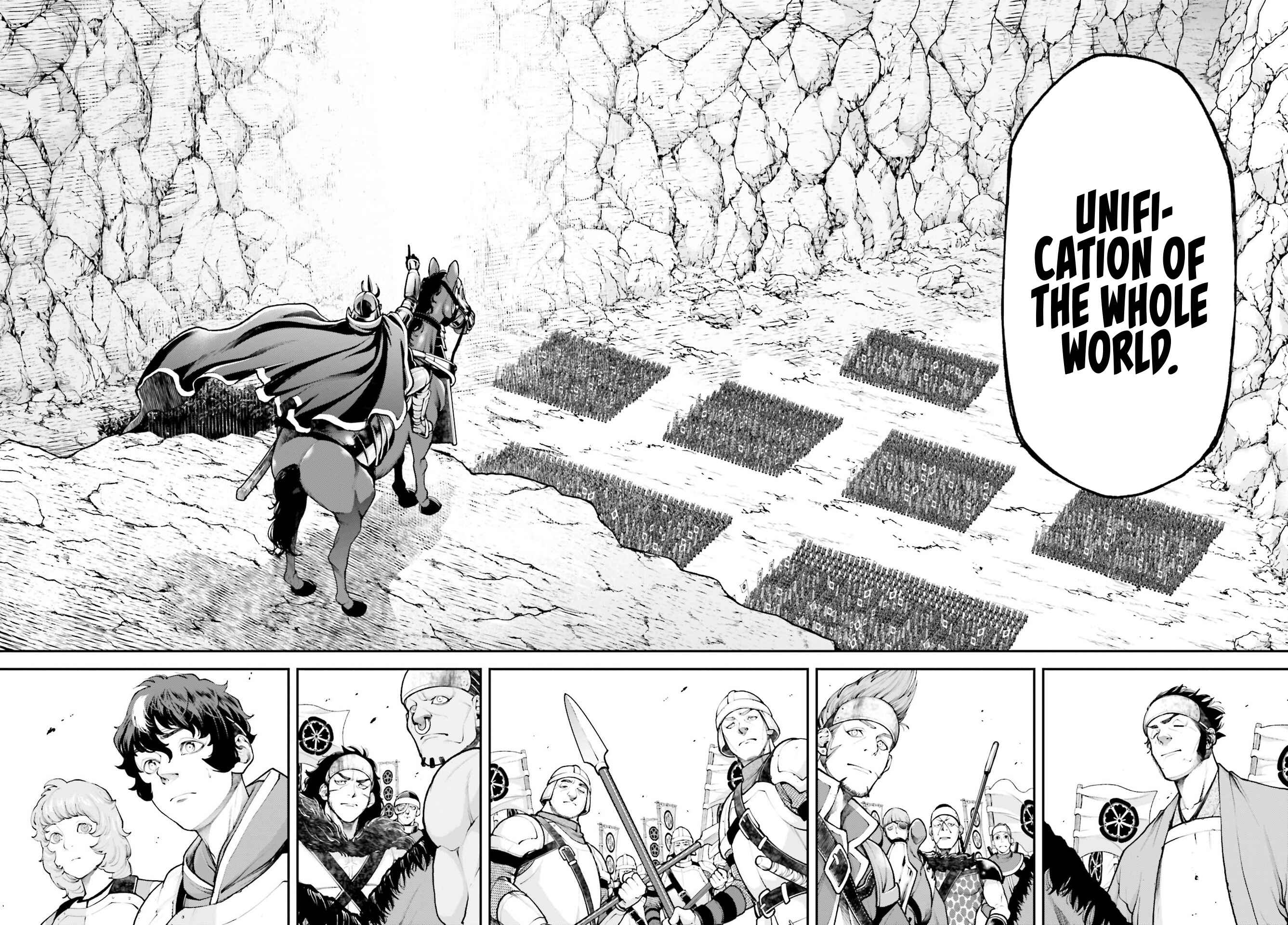 Page 20 Chapter 4 Tengen Eiyuu Taisen