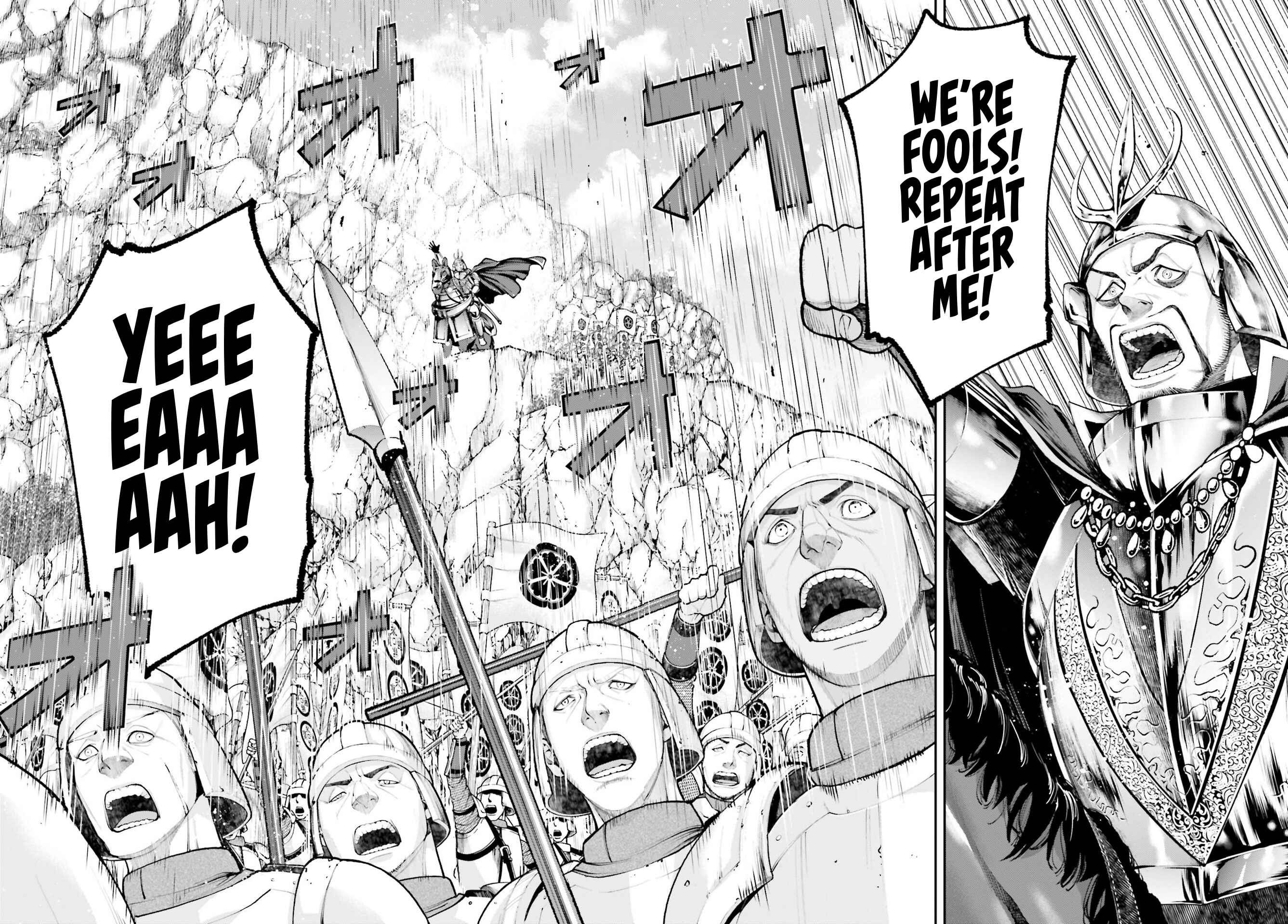 Page 21 Chapter 4 Tengen Eiyuu Taisen