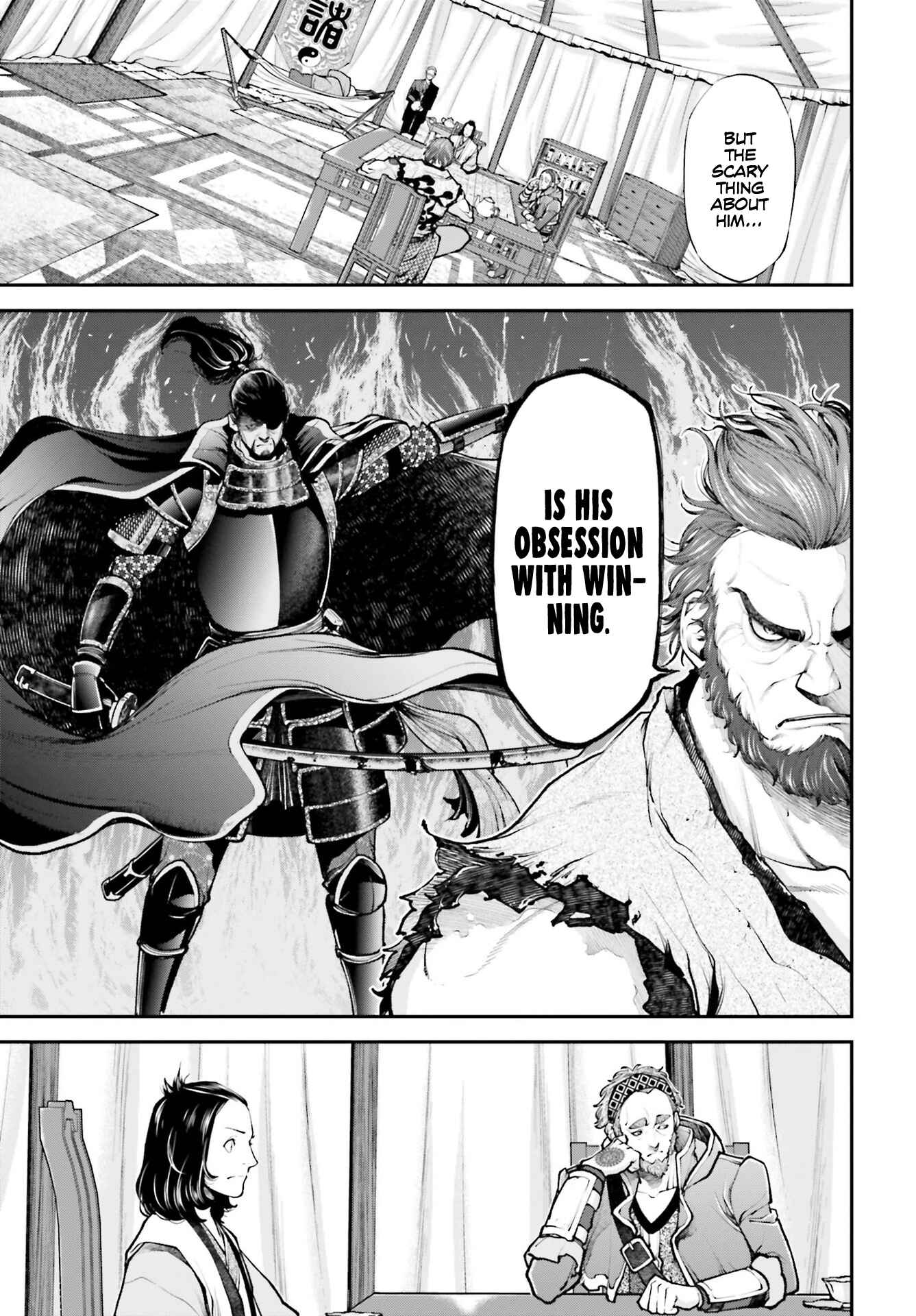 Page 7 Chapter 4 Tengen Eiyuu Taisen