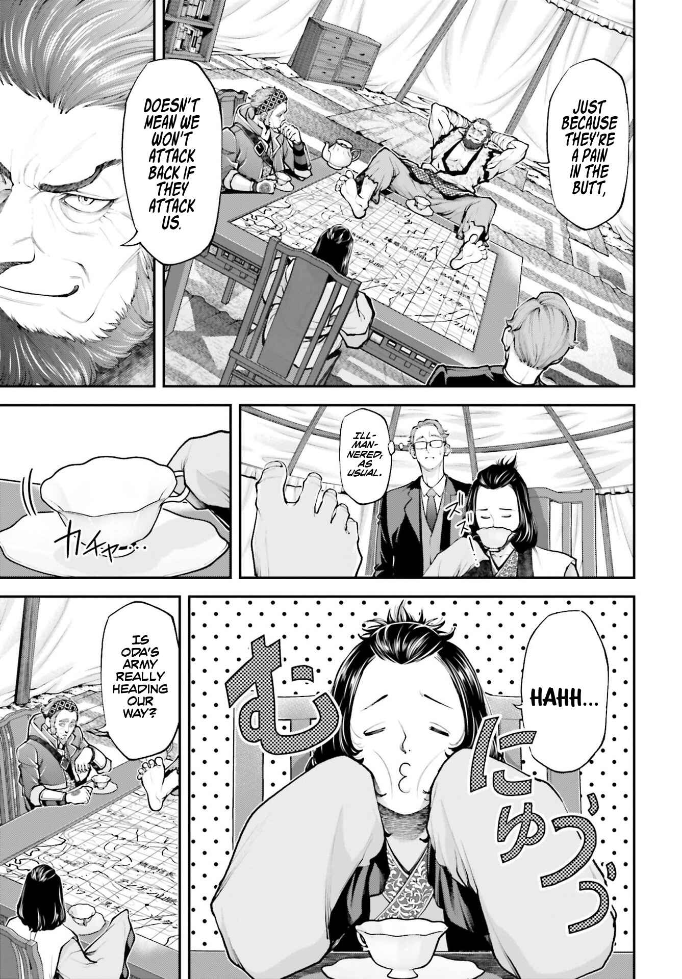 Page 9 Chapter 4 Tengen Eiyuu Taisen