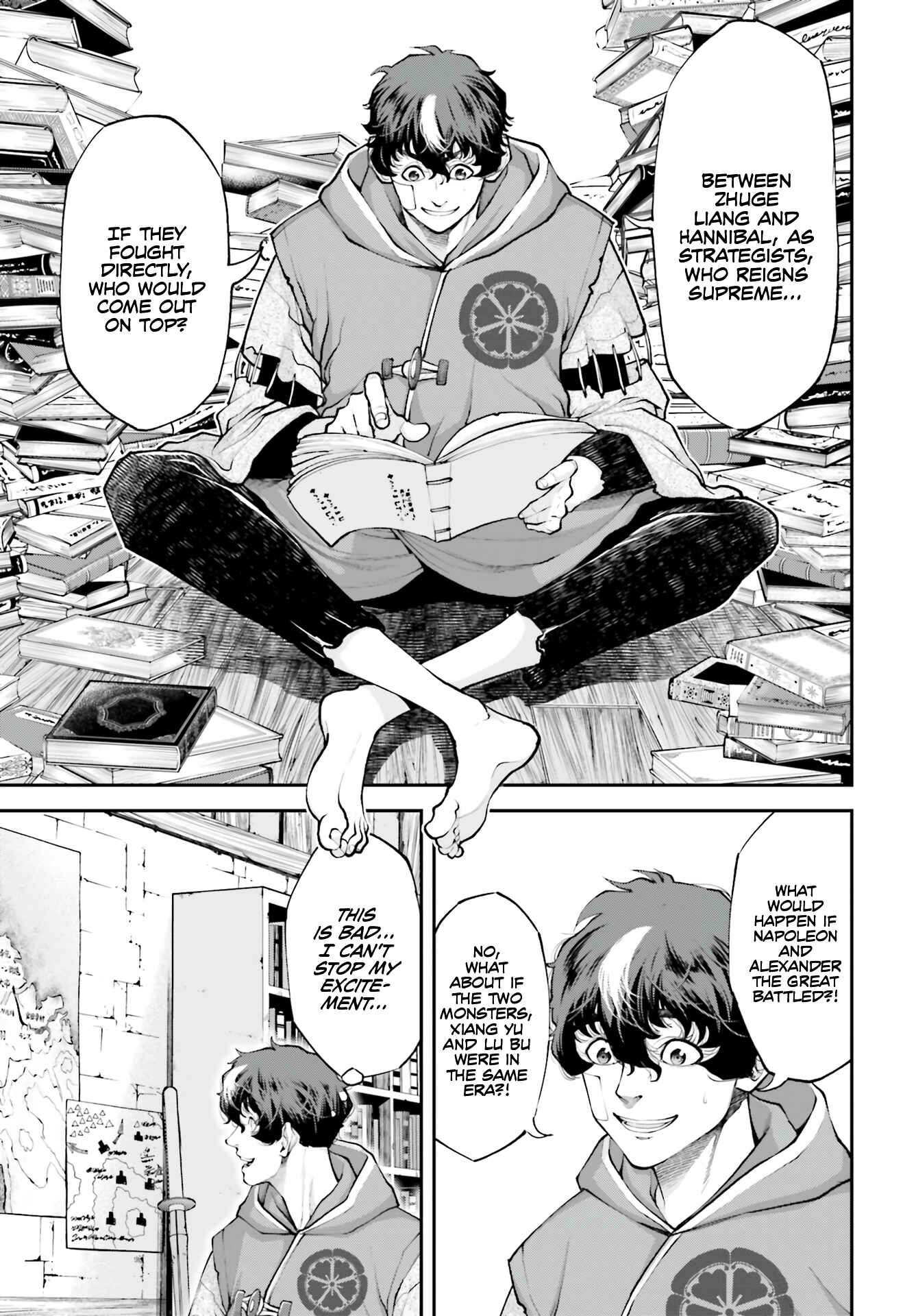 Page 13 Chapter 2 Tengen Eiyuu Taisen
