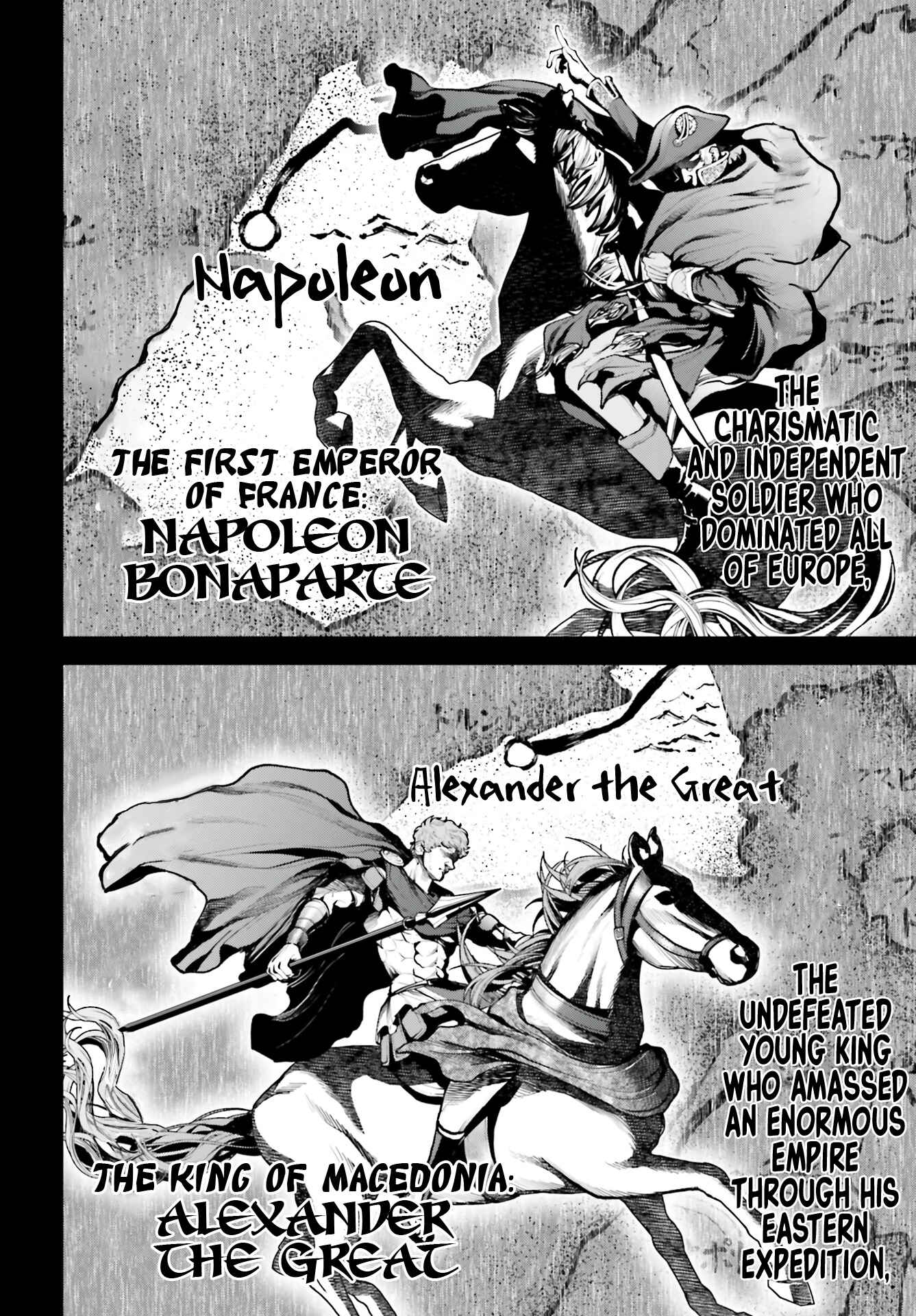 Page 24 Chapter 2 Tengen Eiyuu Taisen