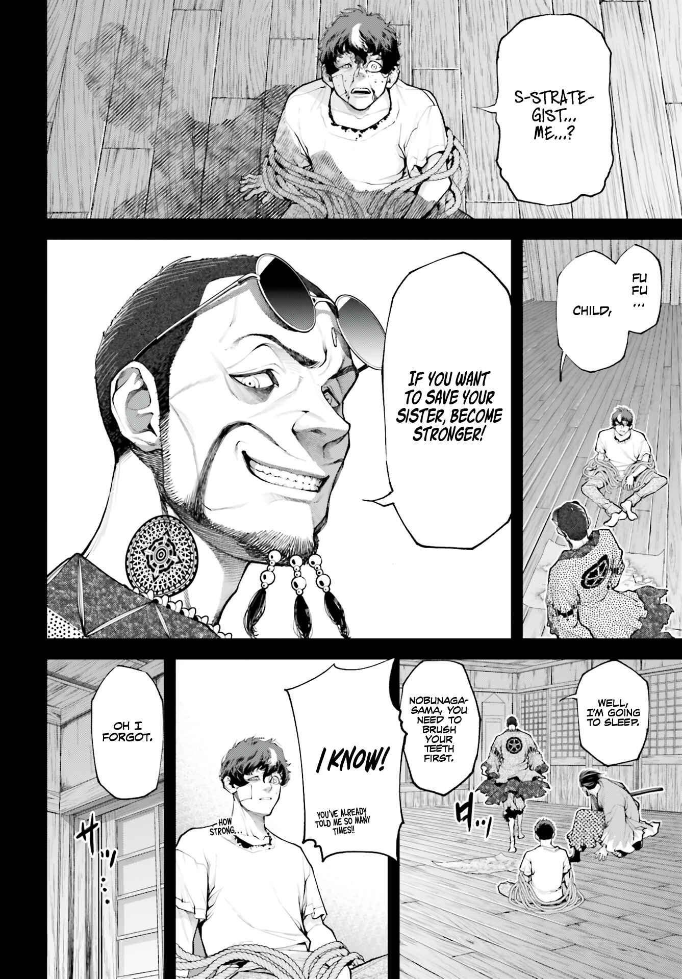 Page 32 Chapter 2 Tengen Eiyuu Taisen