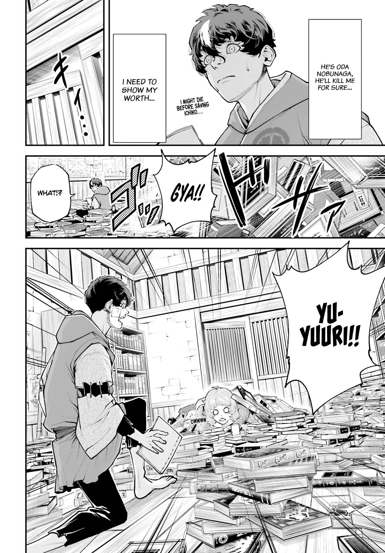 Page 34 Chapter 2 Tengen Eiyuu Taisen