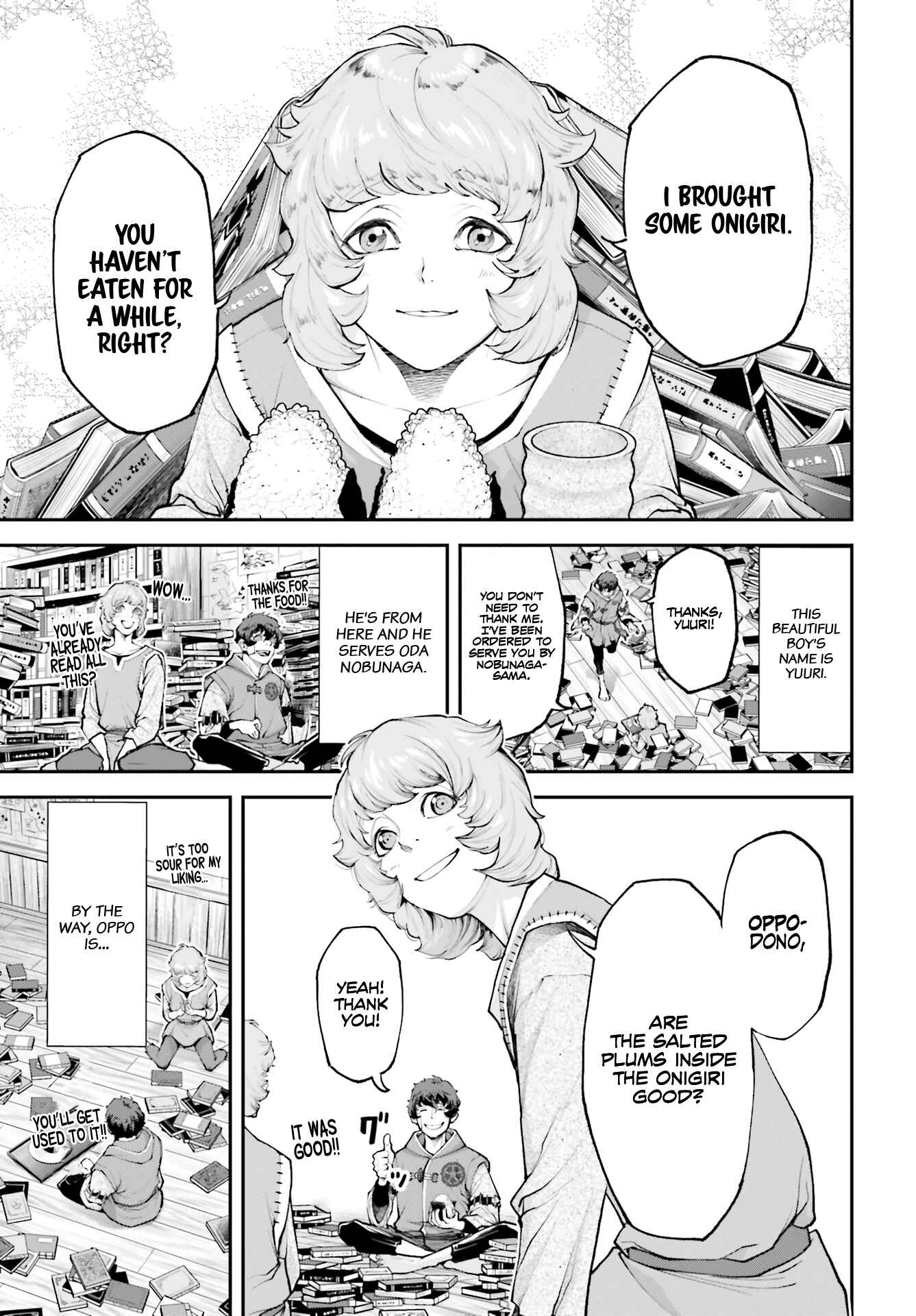 Page 35 Chapter 2 Tengen Eiyuu Taisen