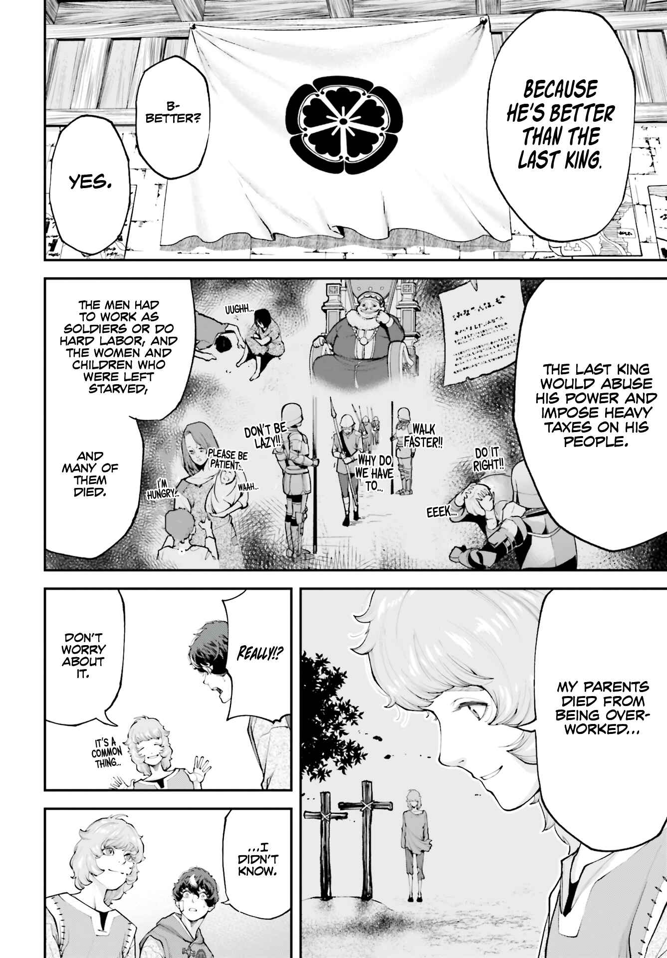 Page 40 Chapter 2 Tengen Eiyuu Taisen