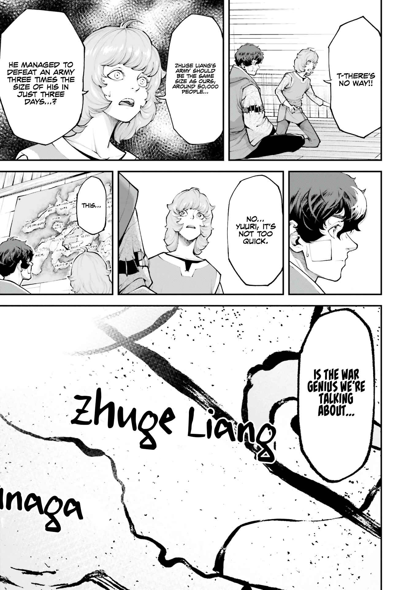 Page 43 Chapter 2 Tengen Eiyuu Taisen