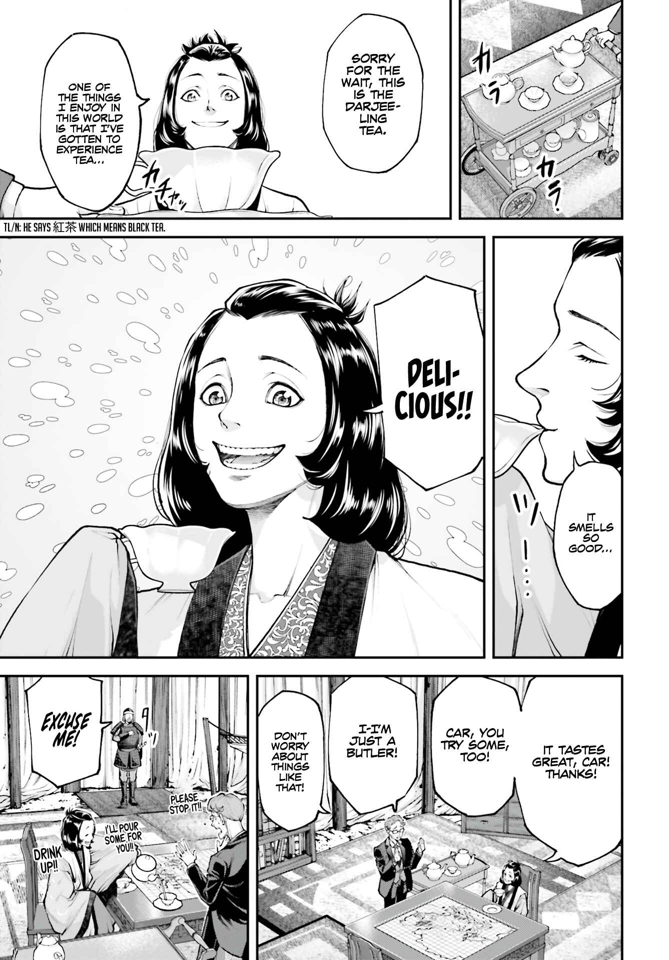 Page 47 Chapter 2 Tengen Eiyuu Taisen