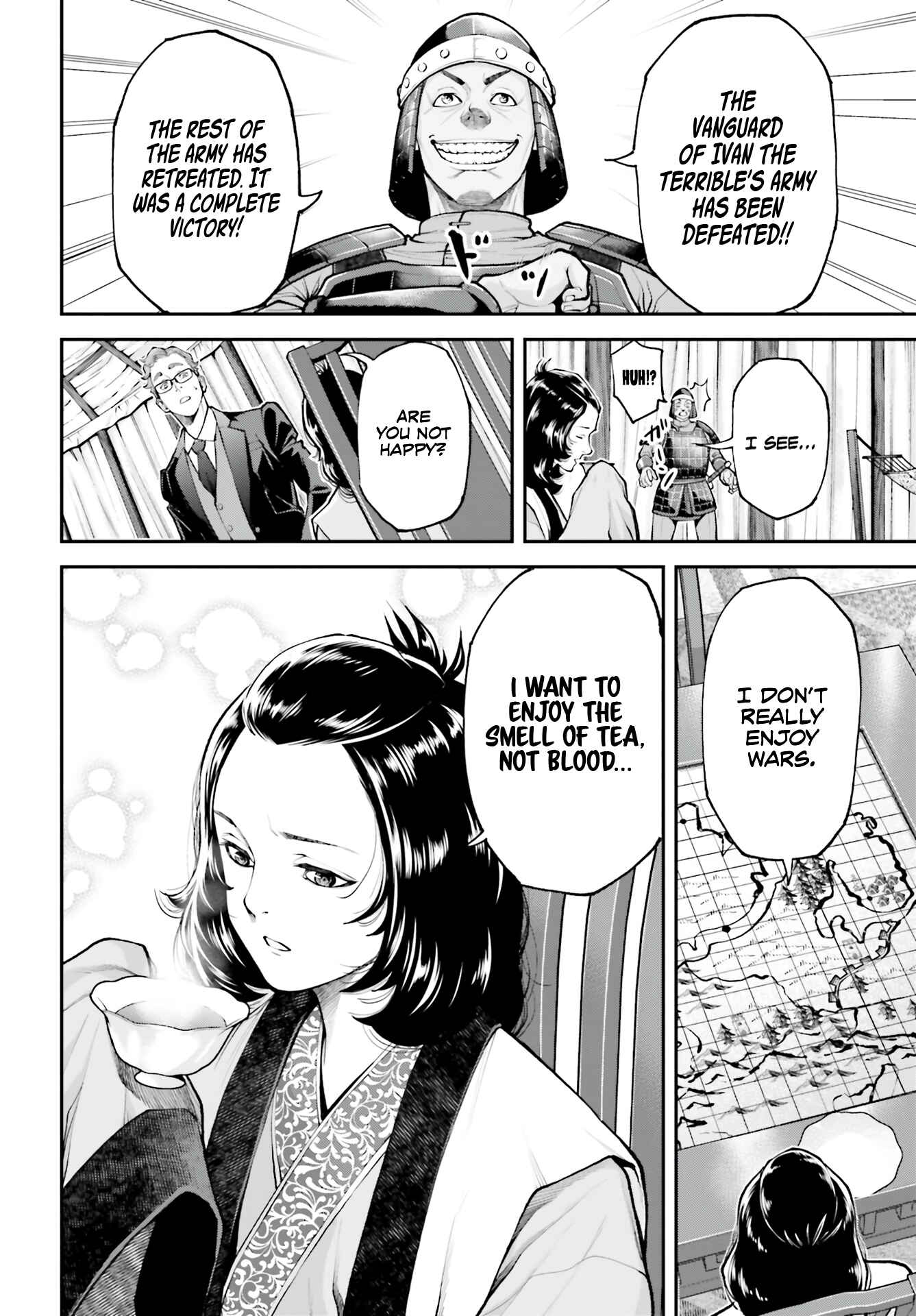 Page 48 Chapter 2 Tengen Eiyuu Taisen