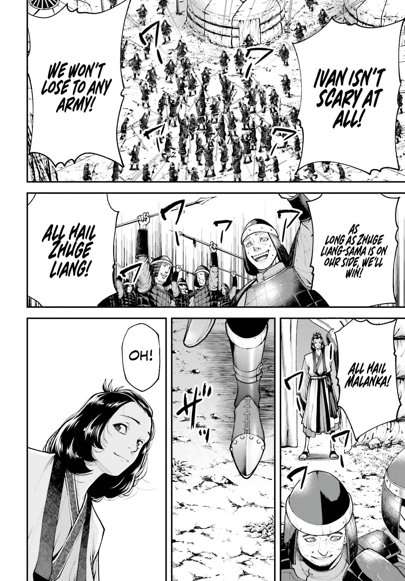 Page 50 Chapter 2 Tengen Eiyuu Taisen