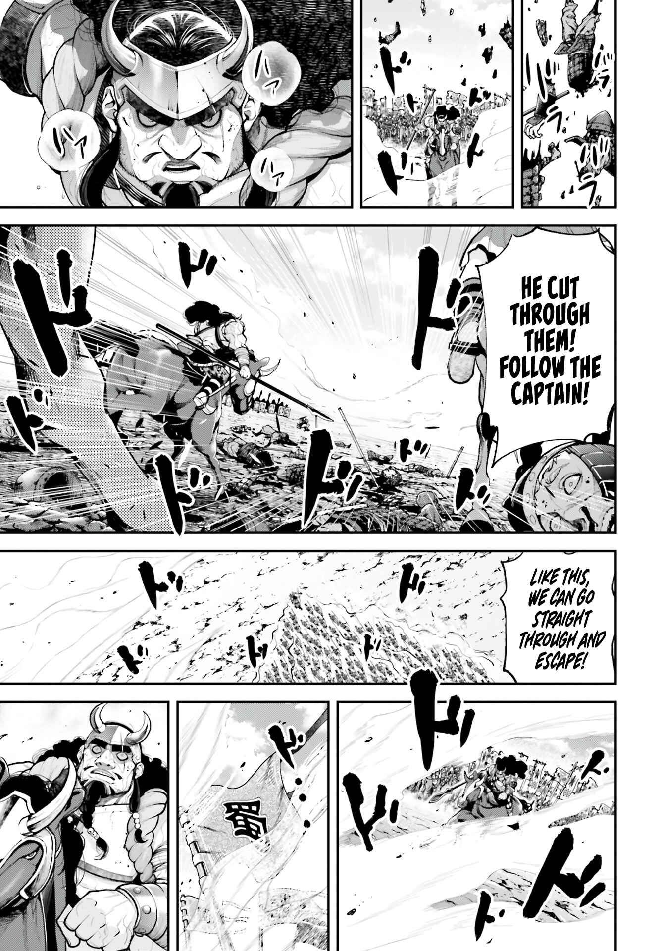 Page 8 Chapter 2 Tengen Eiyuu Taisen