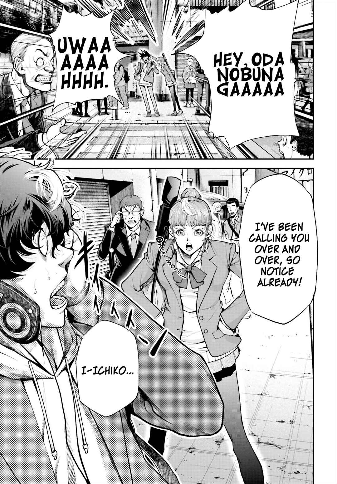 Page 11 Chapter 1 Tengen Eiyuu Taisen
