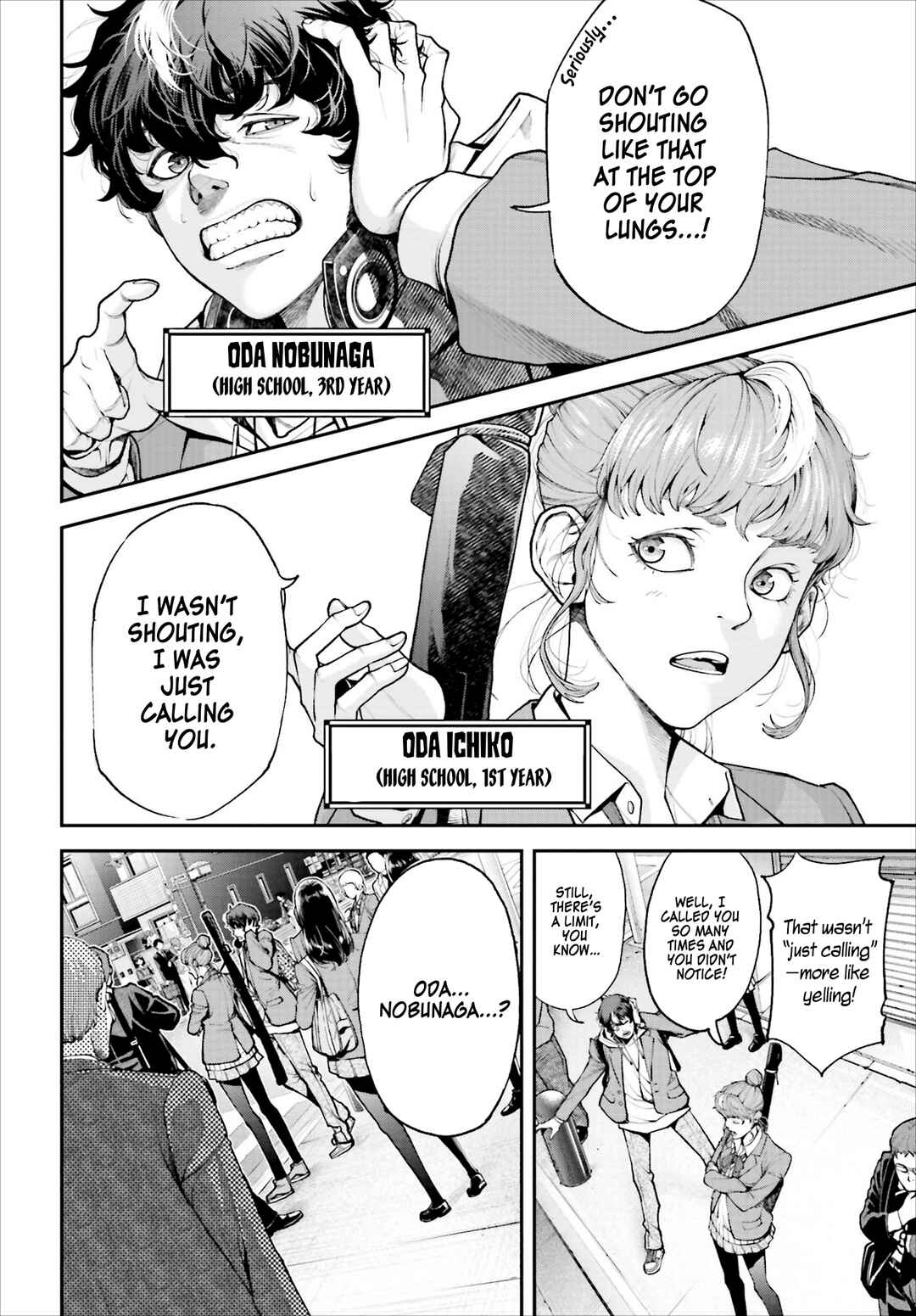 Page 12 Chapter 1 Tengen Eiyuu Taisen