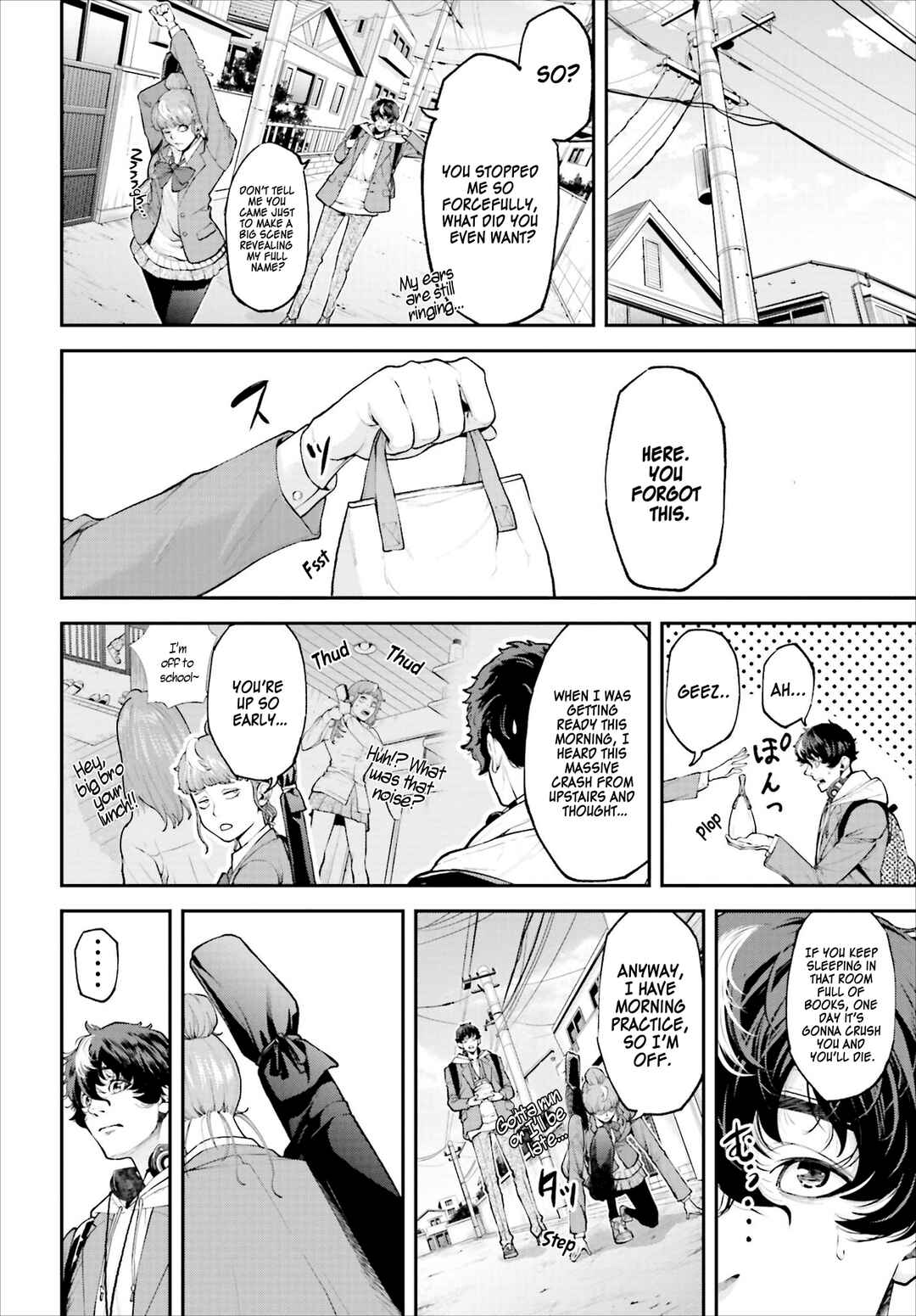 Page 14 Chapter 1 Tengen Eiyuu Taisen