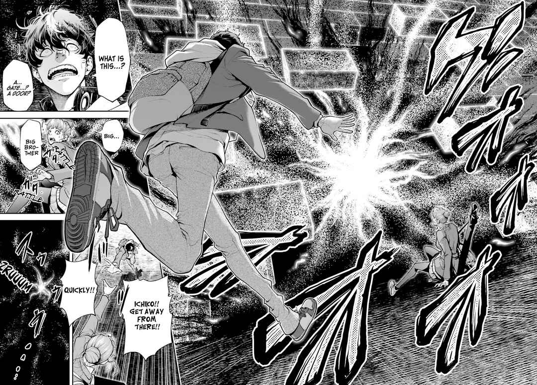 Page 16 Chapter 1 Tengen Eiyuu Taisen