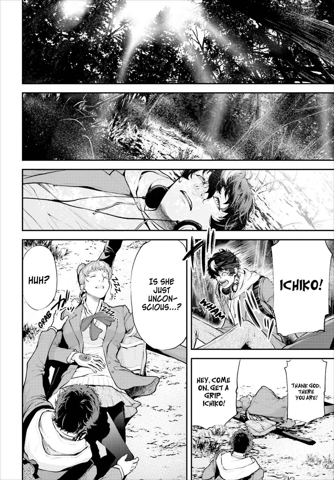 Page 19 Chapter 1 Tengen Eiyuu Taisen