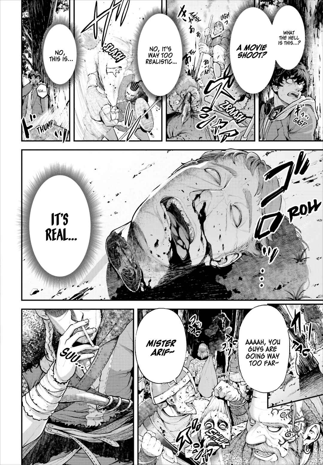 Page 22 Chapter 1 Tengen Eiyuu Taisen