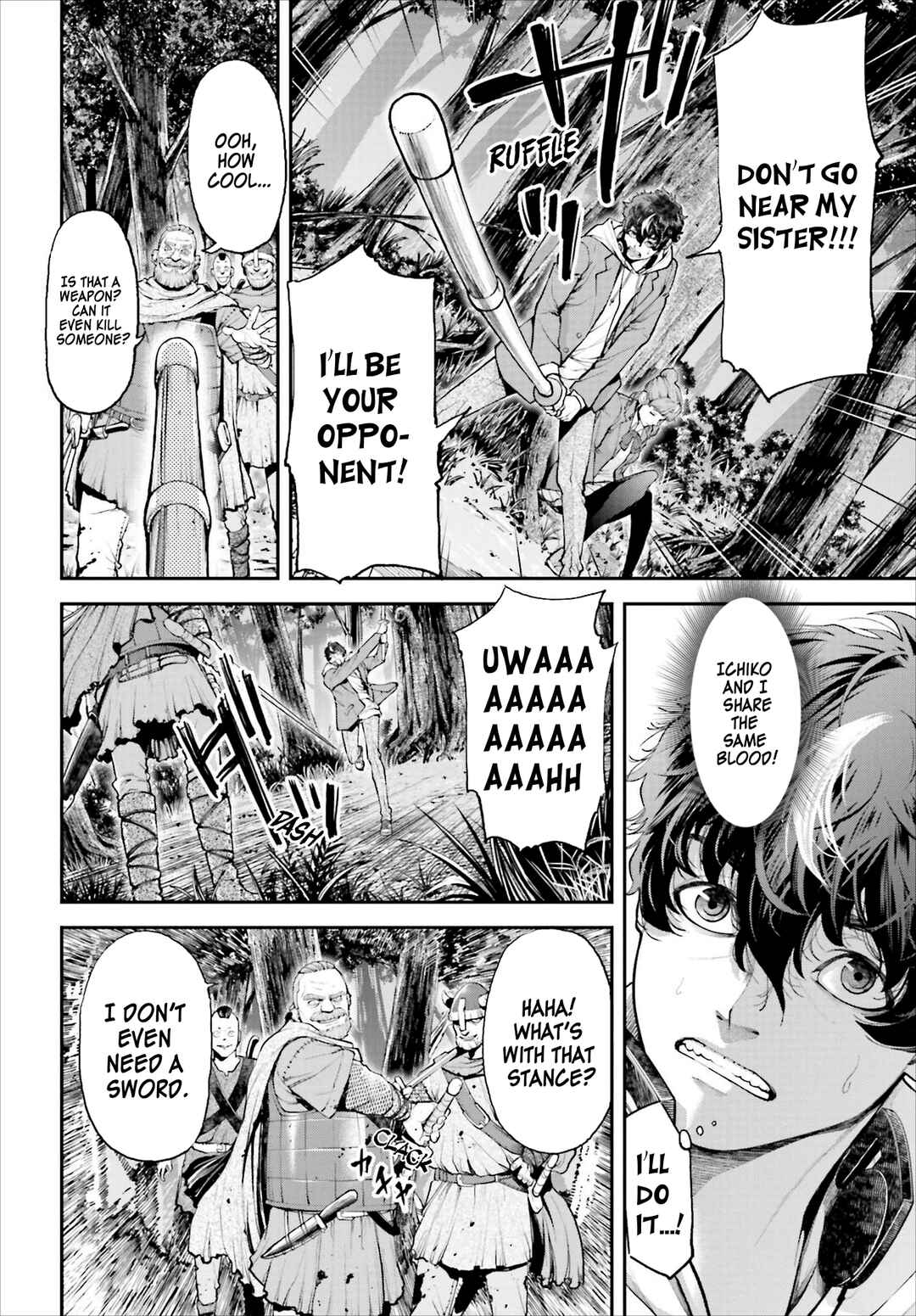 Page 26 Chapter 1 Tengen Eiyuu Taisen