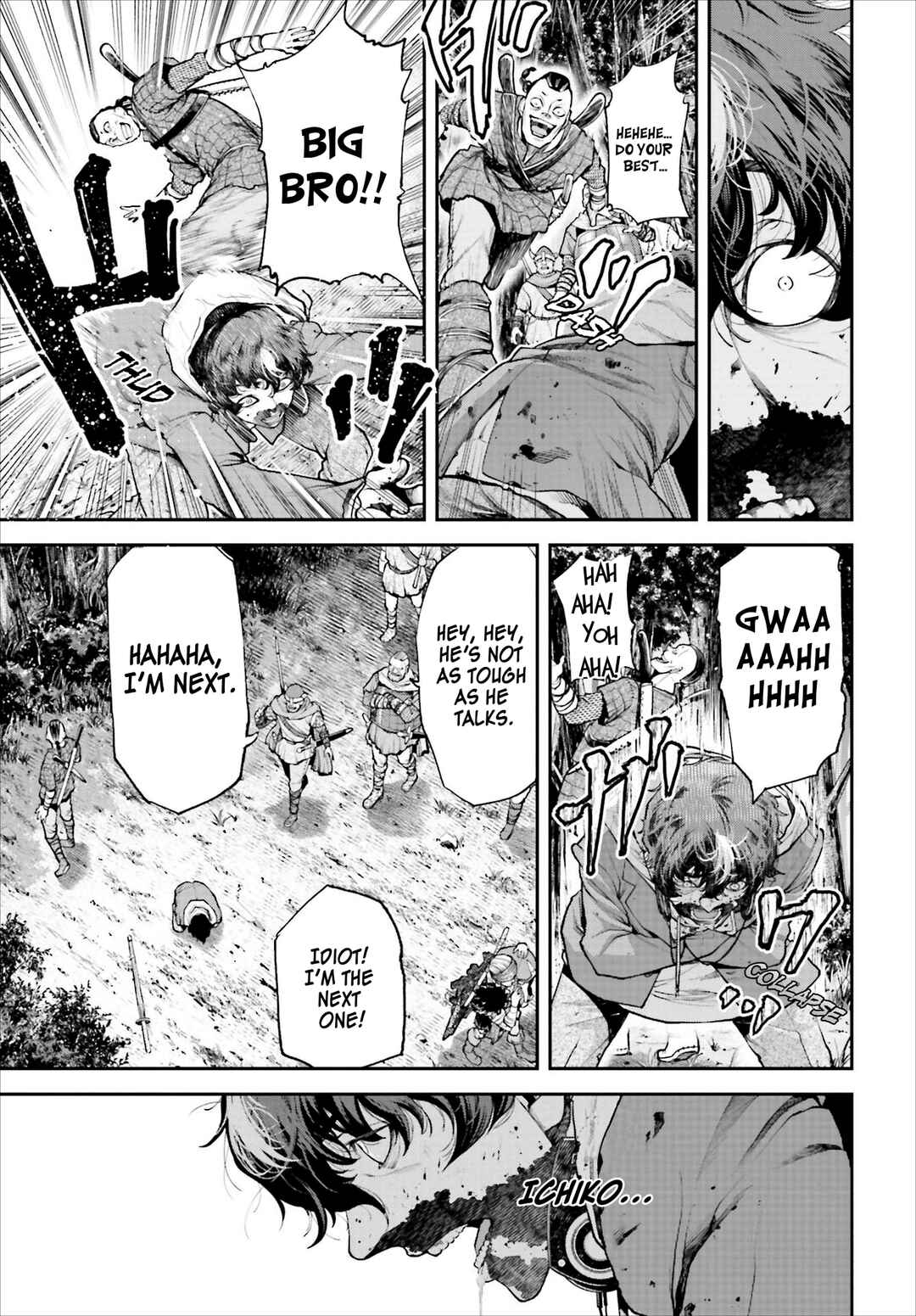 Page 33 Chapter 1 Tengen Eiyuu Taisen