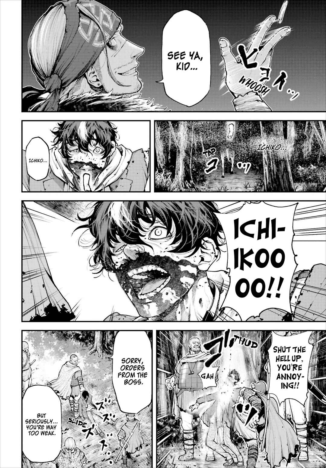 Page 36 Chapter 1 Tengen Eiyuu Taisen