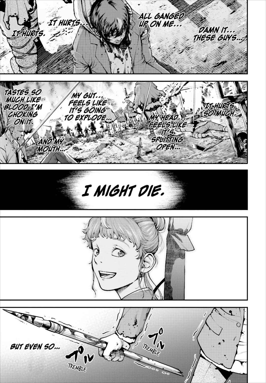 Page 37 Chapter 1 Tengen Eiyuu Taisen