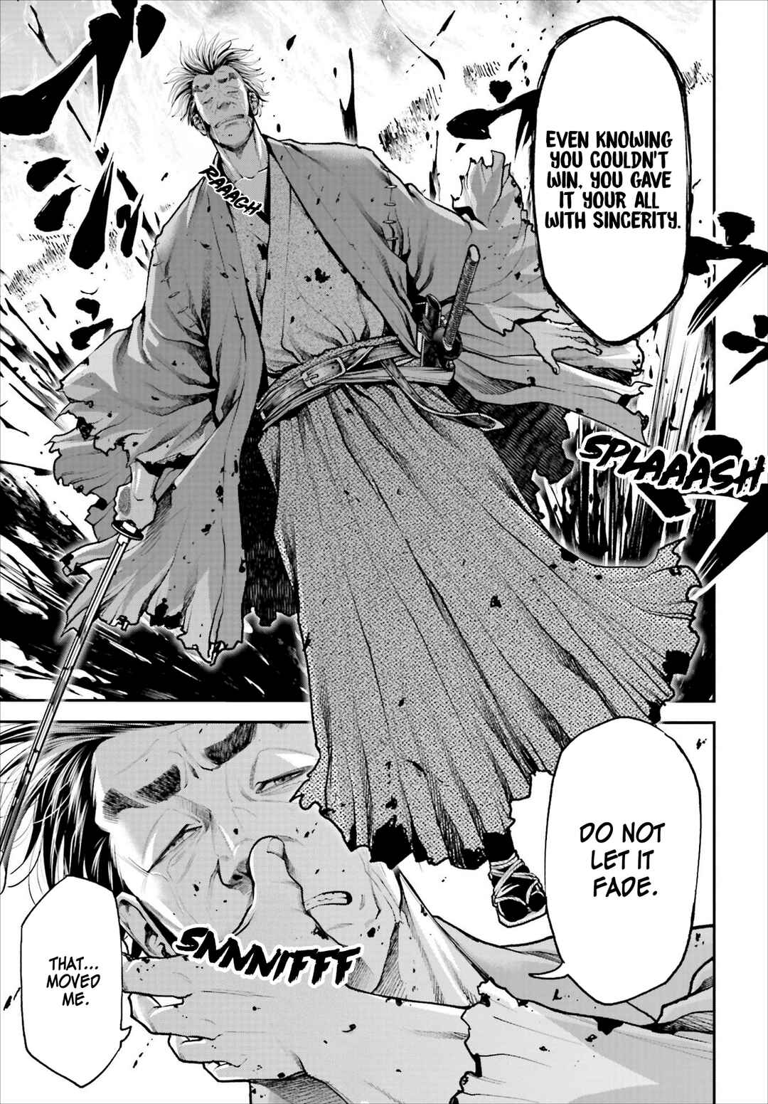 Page 43 Chapter 1 Tengen Eiyuu Taisen