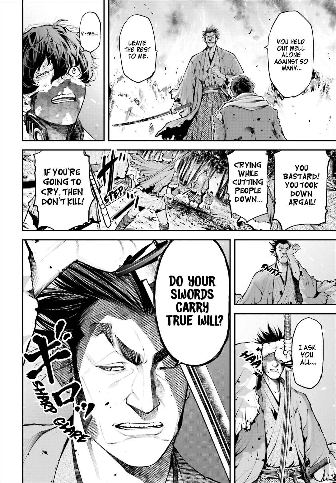Page 44 Chapter 1 Tengen Eiyuu Taisen