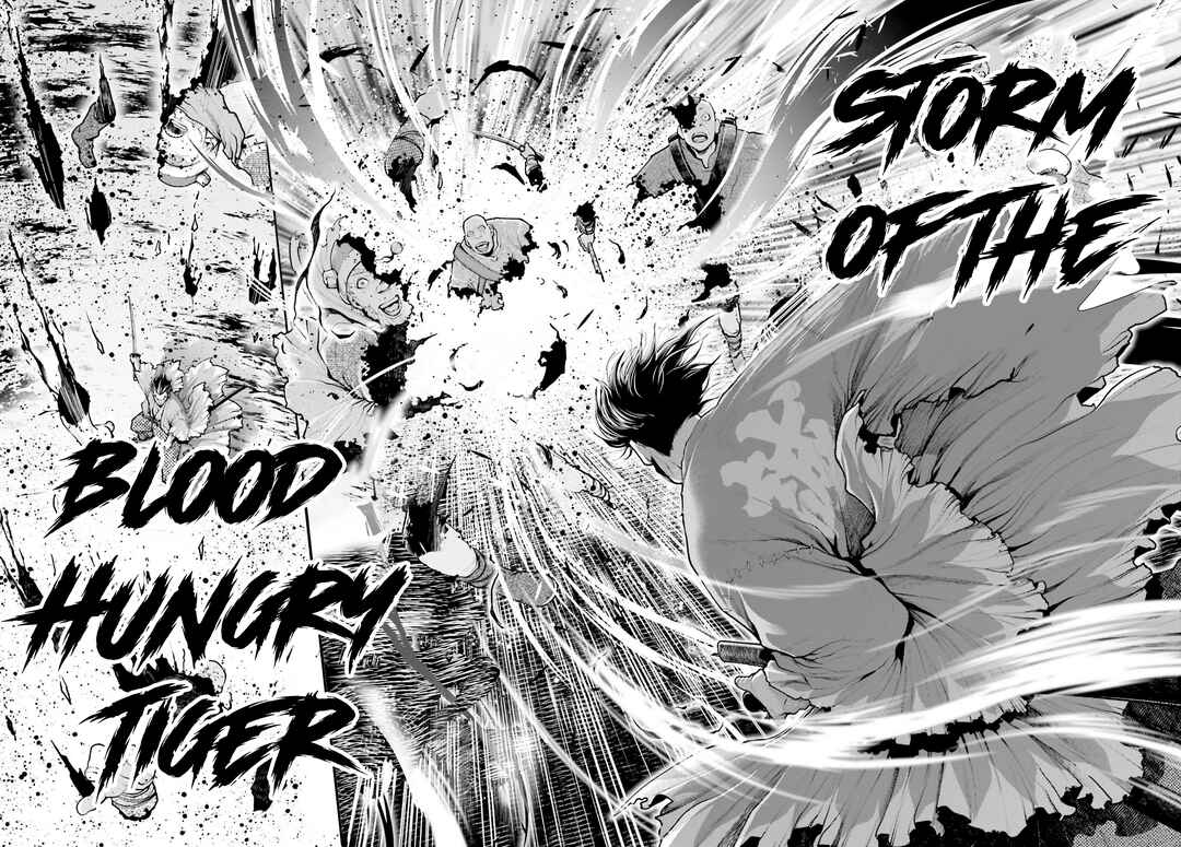 Page 48 Chapter 1 Tengen Eiyuu Taisen